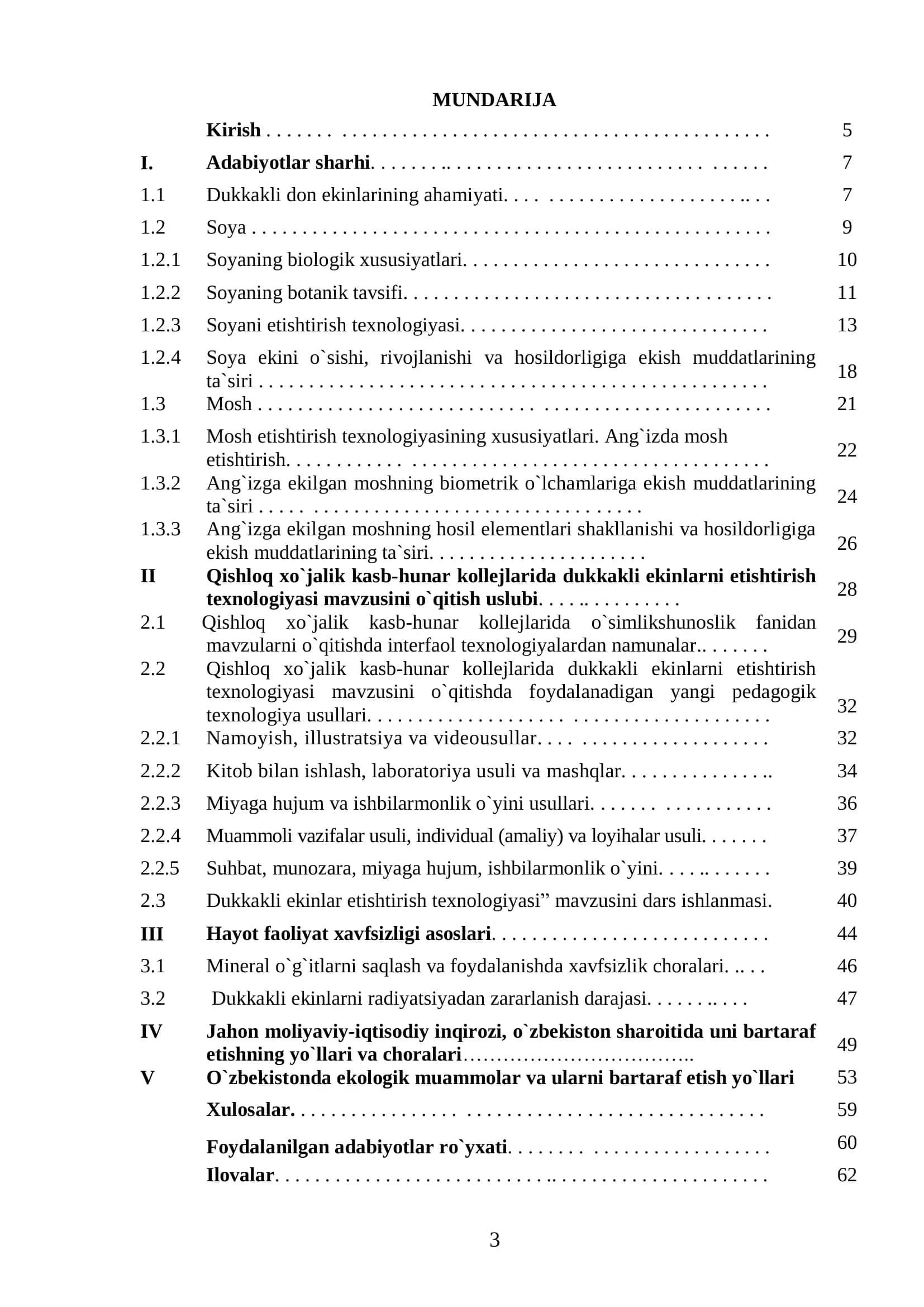 DUKKAKLI EKINLARNI ETISHTIRISH TEXNOLOGIYASI VA MAVZUNI O`QITISH USLUBI 3