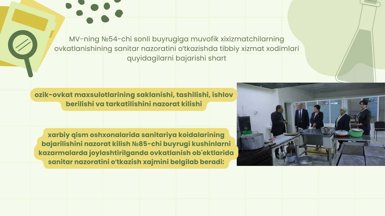 QO'SHINLARNI KAZARMA VA DALA SHAROITLARIDA JOYLASHTIRILGANDA ULARNING OVQATLANISHINING SANITARIYA NAZORATI 3