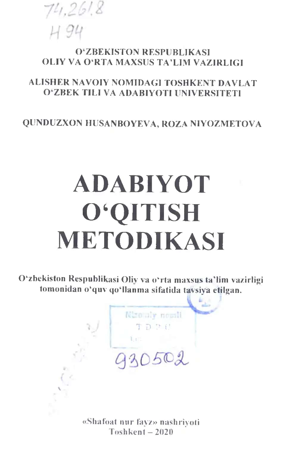 Adabiyot o'qitish metodikasi 3