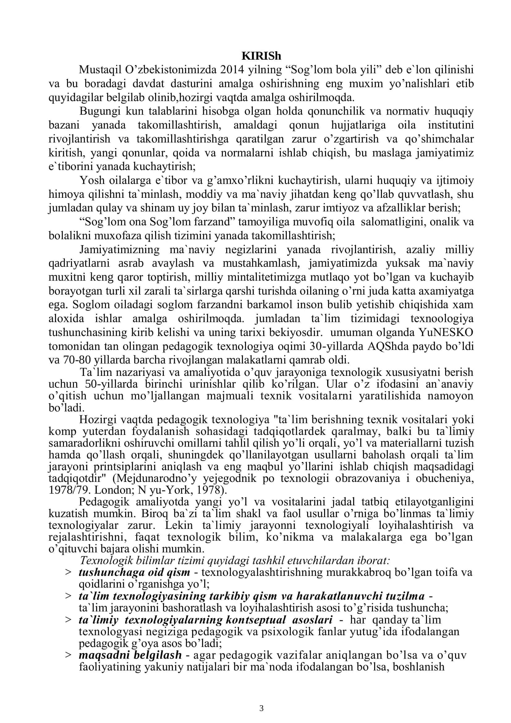 Dyukerning gidravlik hisobi va bumerang texnologiyasi 3