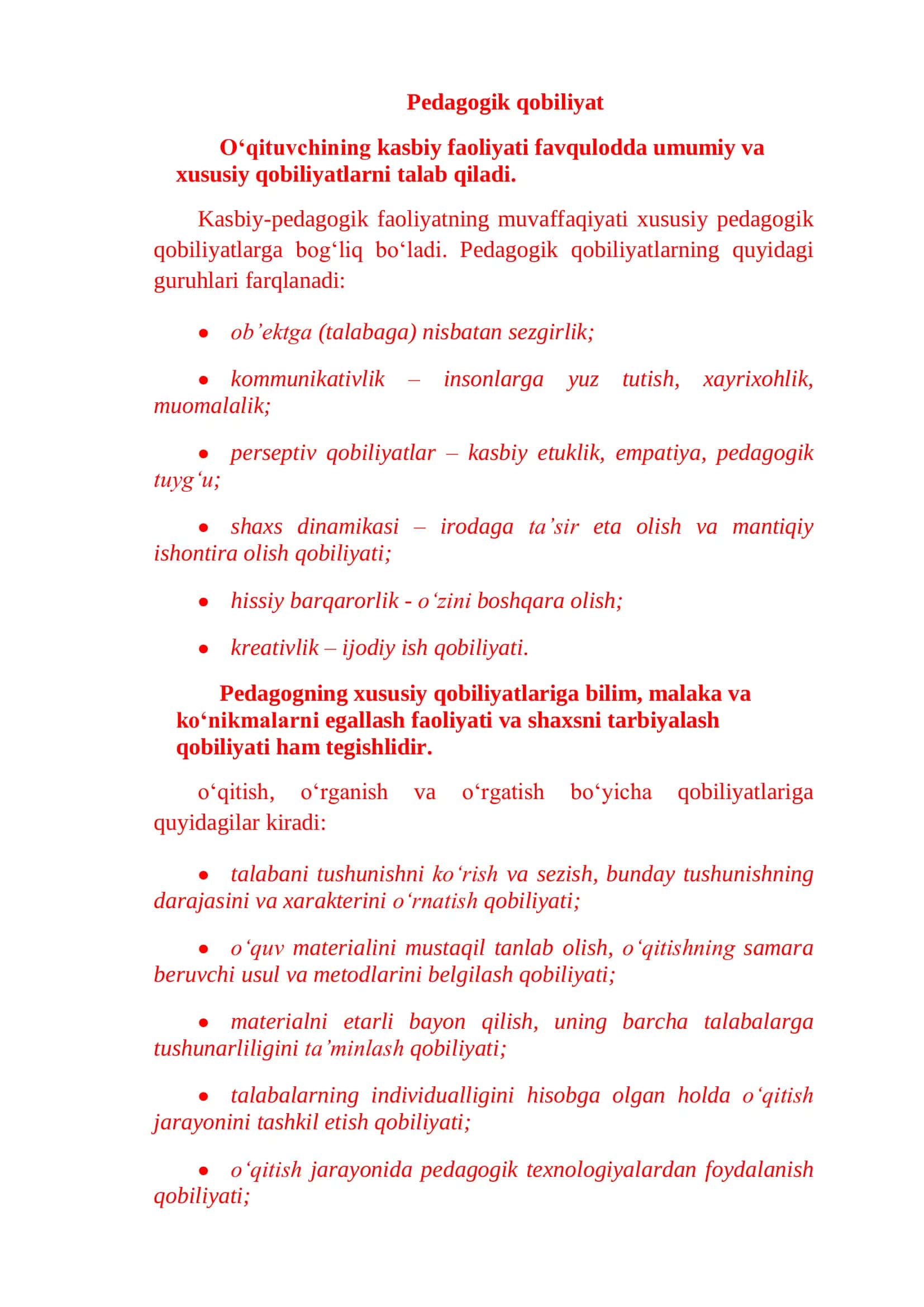 O'QITUVCHINING INNOVATSION FAOLIYATI 3