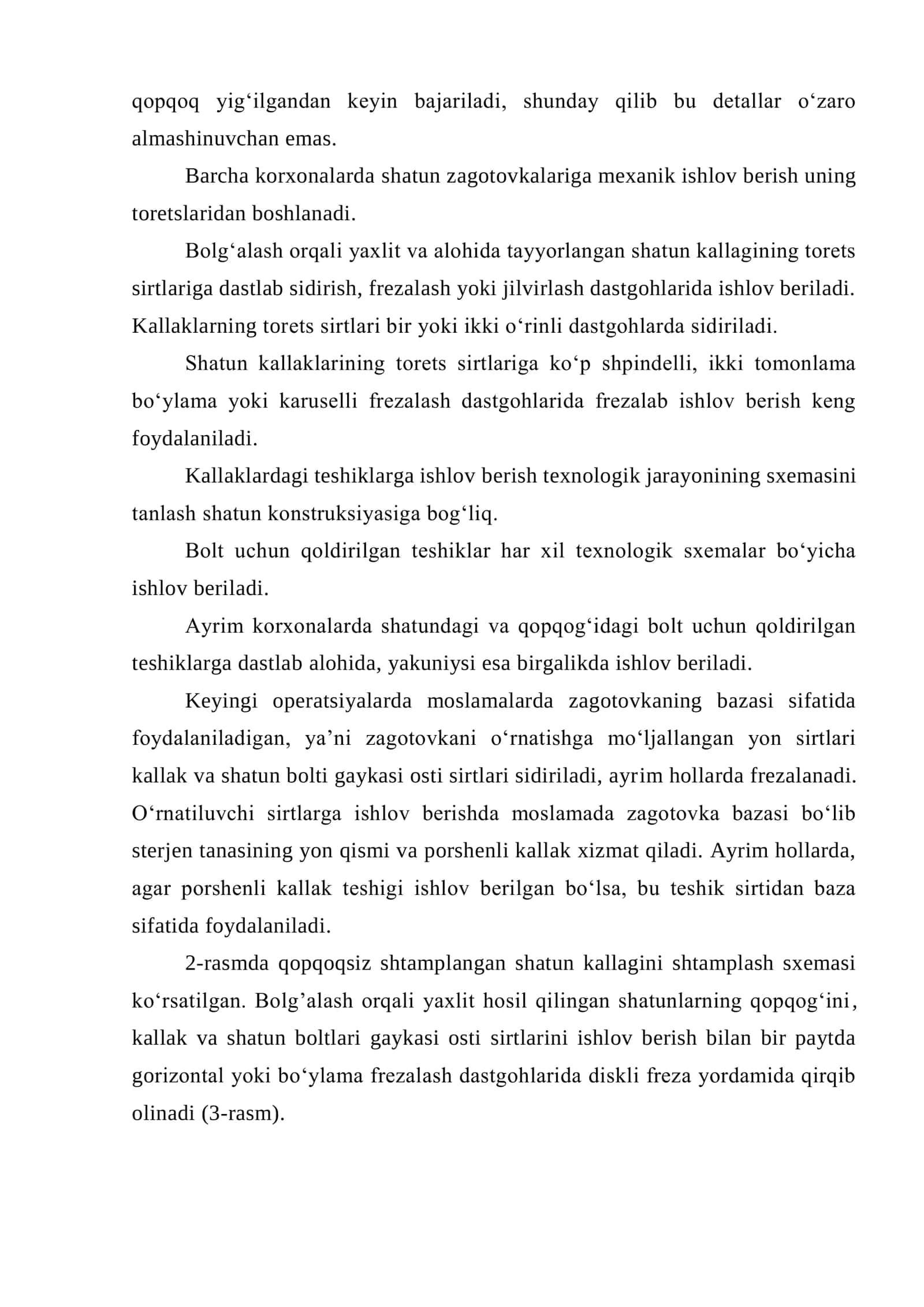 Shatunlarga mexanik ishlov berish texnologik jarayonlari 3