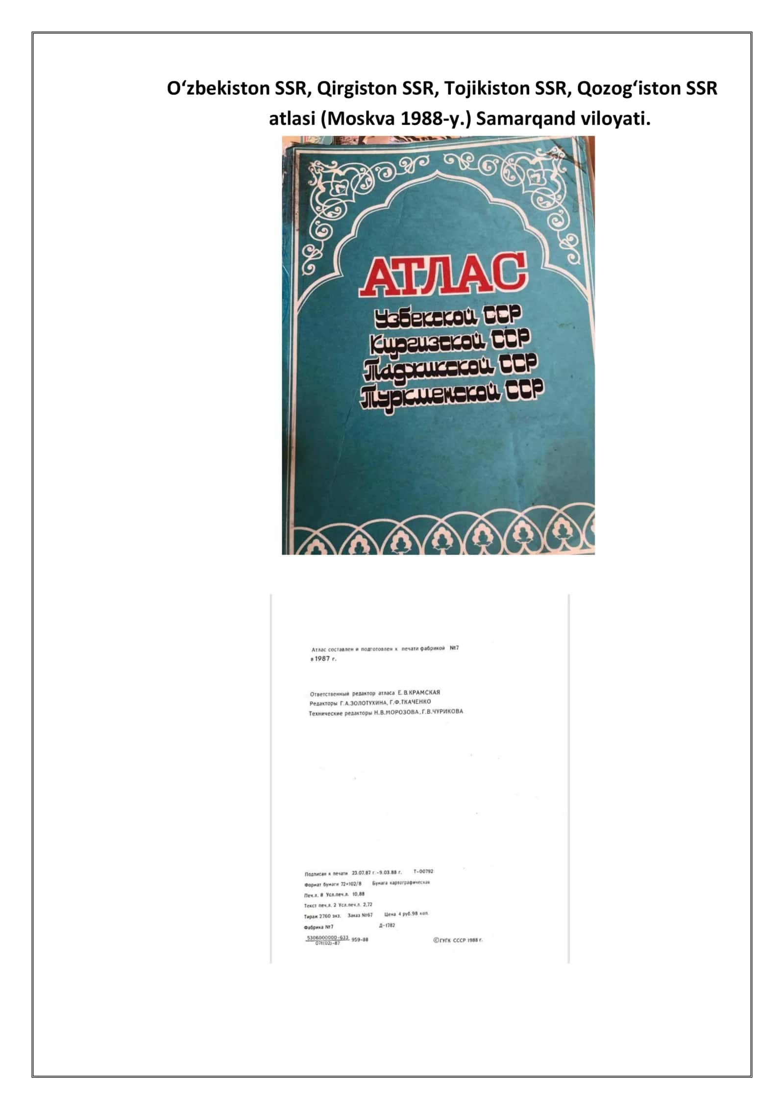 Umumgeografik o‘quv xaritalarini o‘rganish 3