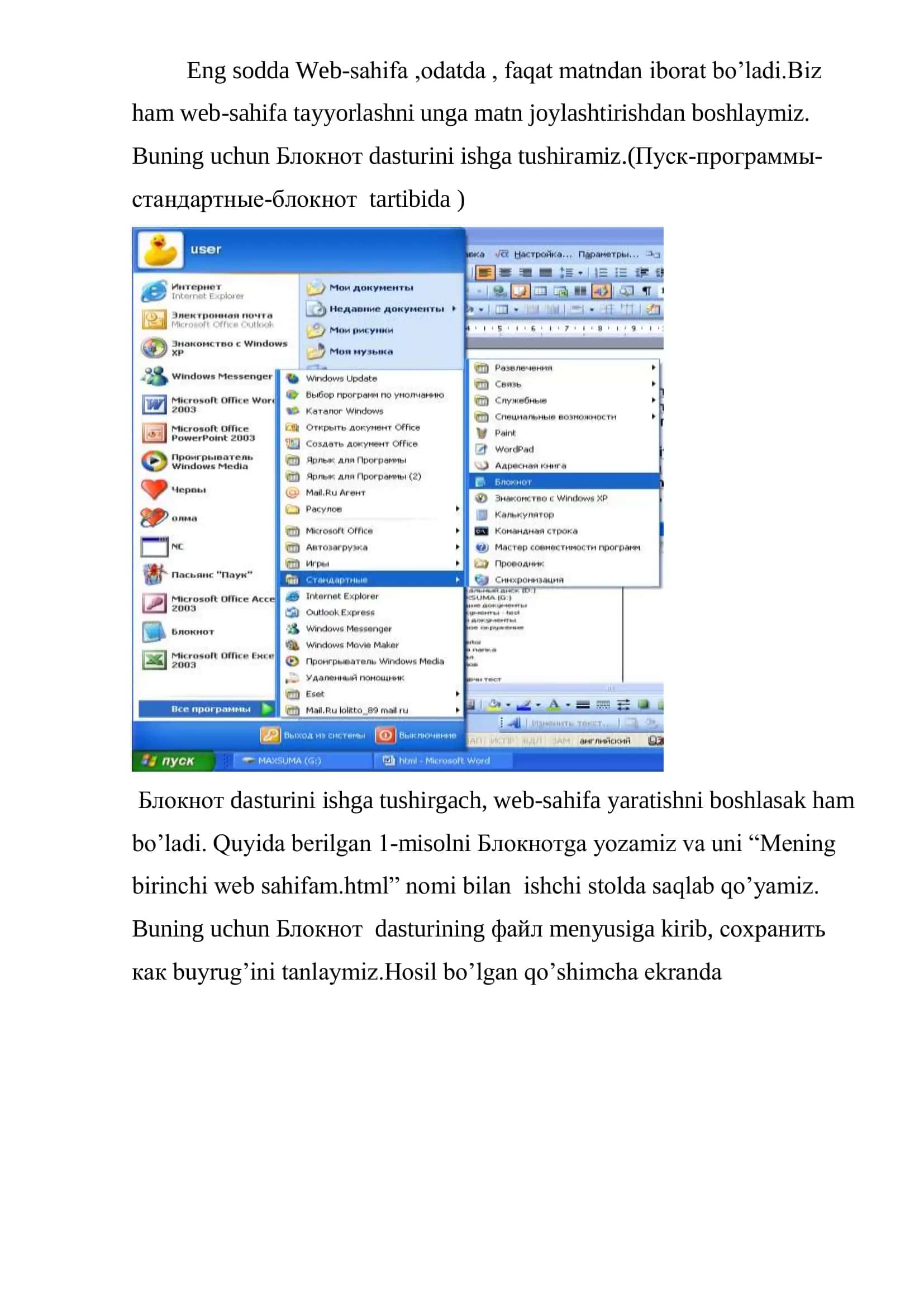 HTML tilida web-sahifa tayyorlash 3