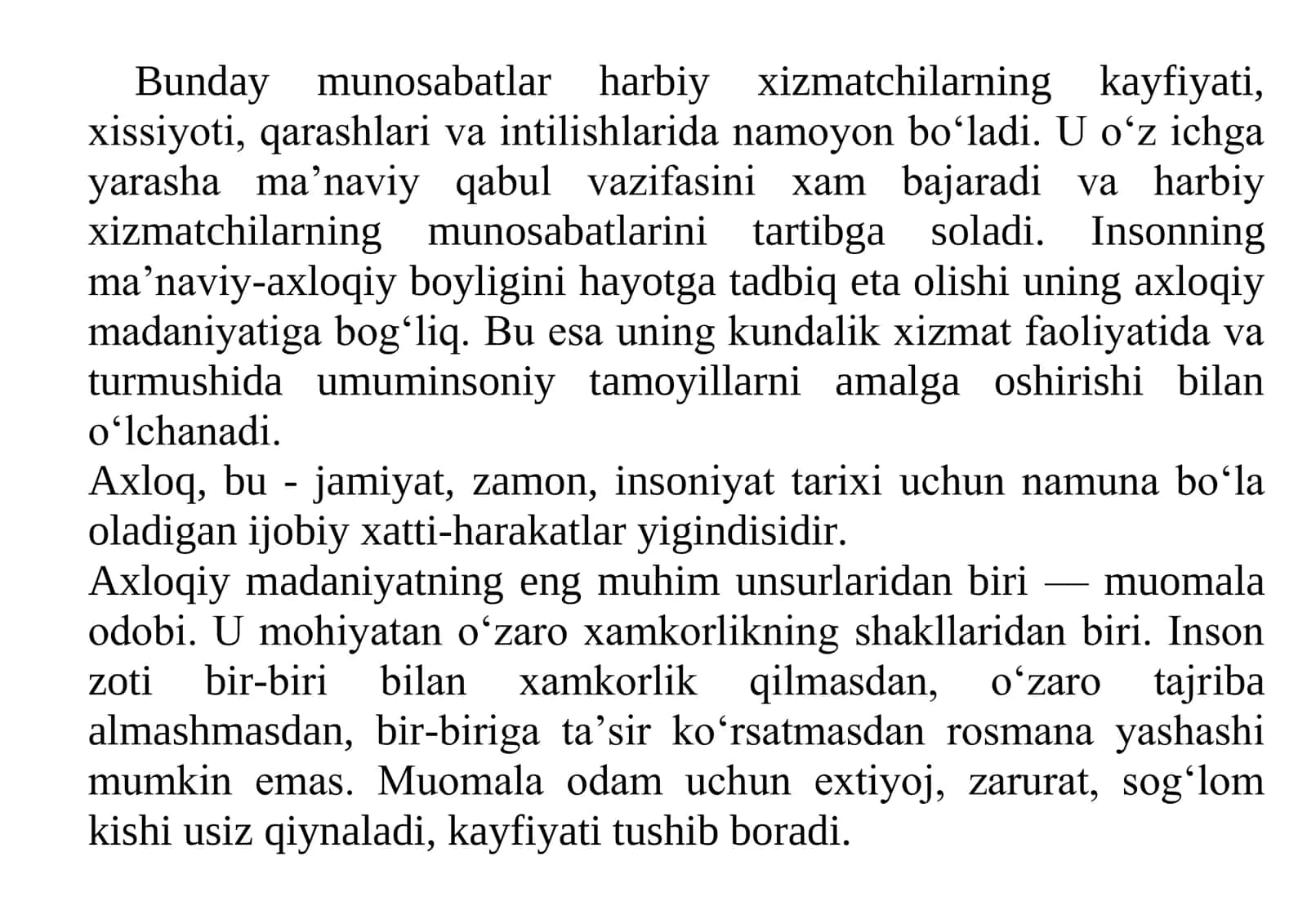 Harbiy rahbar mahorati va etikasi 3