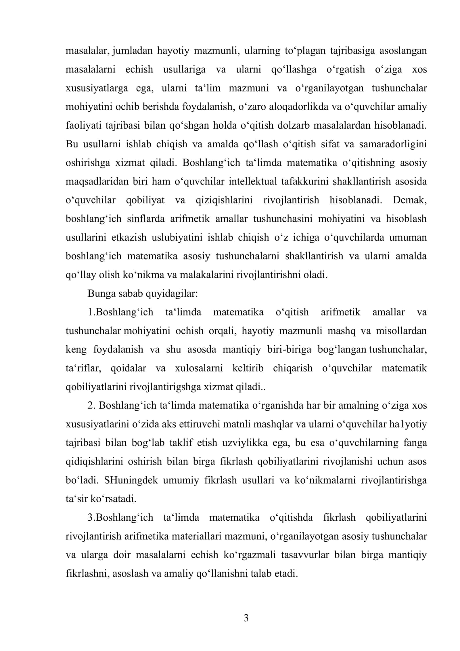 Boshlang‘ich sinf matematika darslarida iqtisodiy masalalarni o‘rgatish metodikasi 3