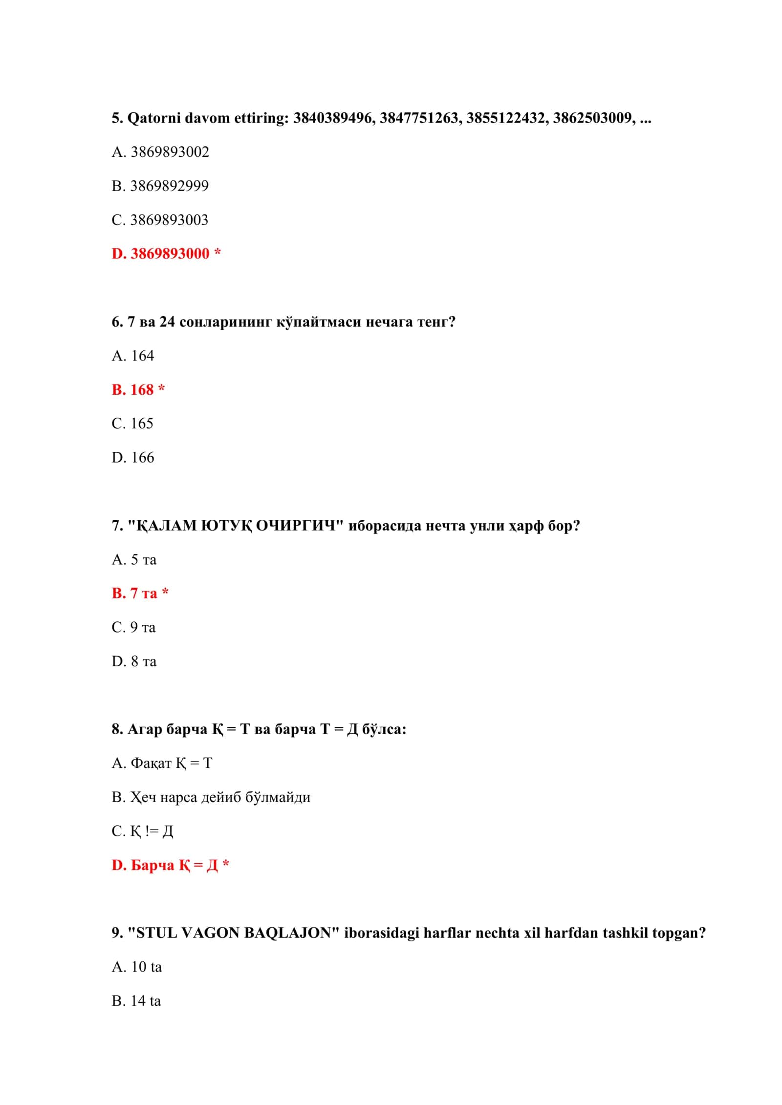 BOJXONA RASMIYLASHTIRUVI TEST SAVOLLARI 3