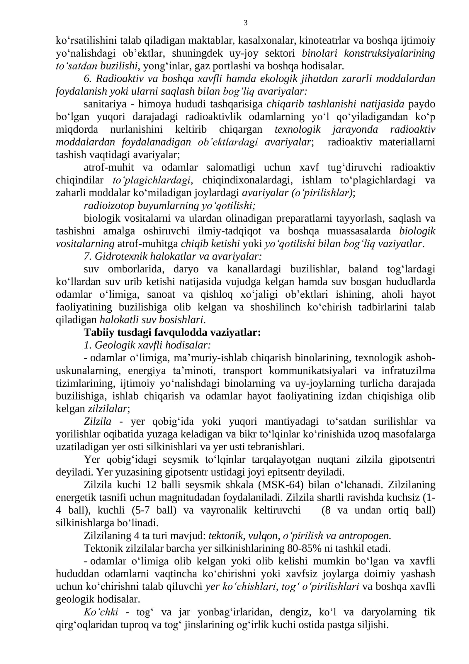 Favqulodda vaziyatlarularning turlari va xususiyatlari 3