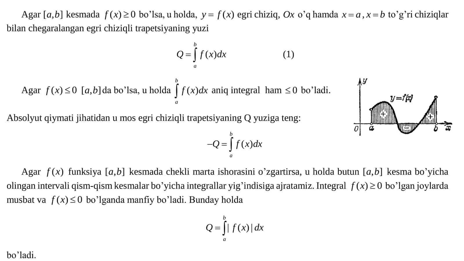 Aniq integralning tatbiqlari 3