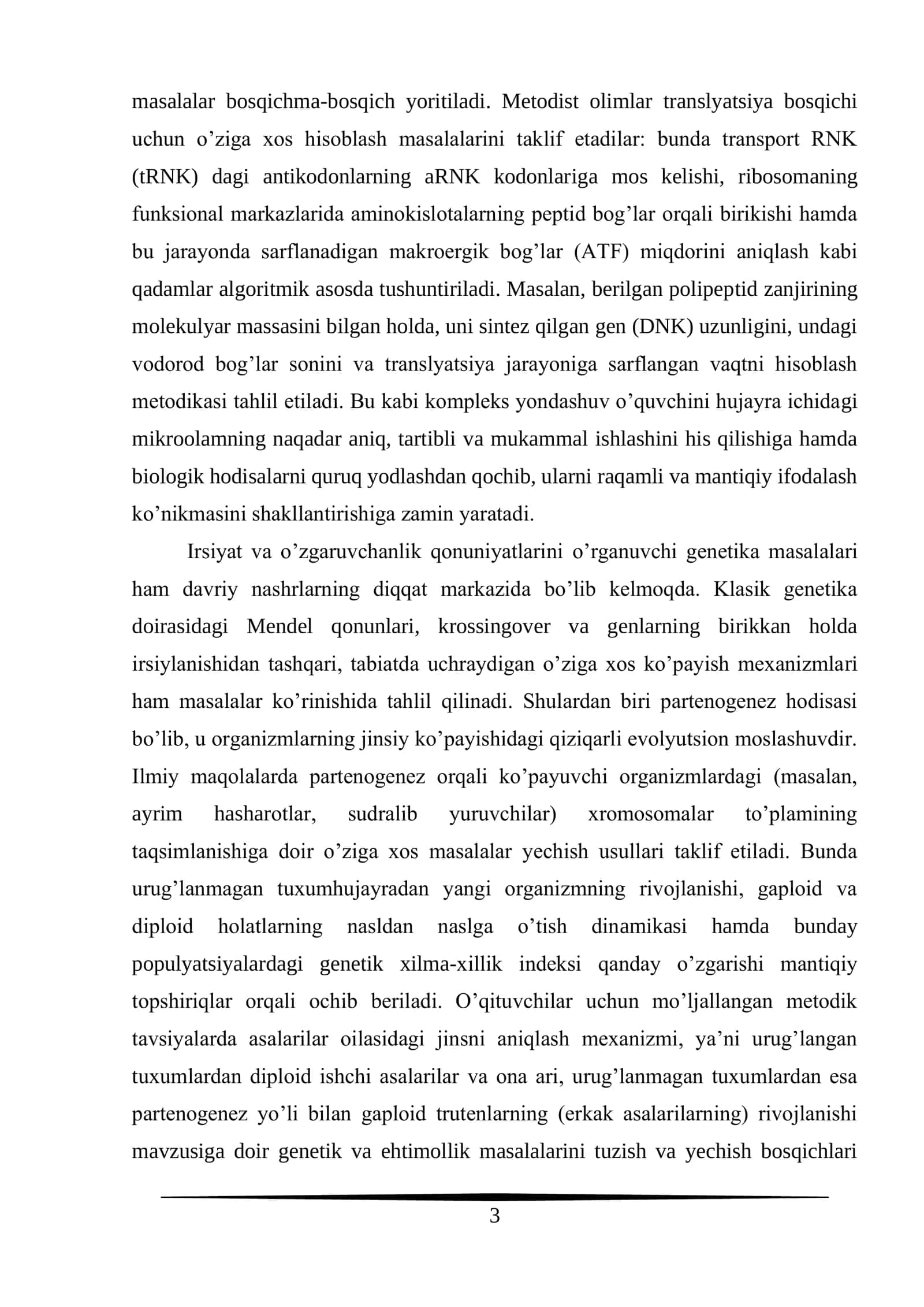 Ilmiy va ilmiy-metodik jurnallarda biologik masalalarning yoritilishi va metodik tahlili 3