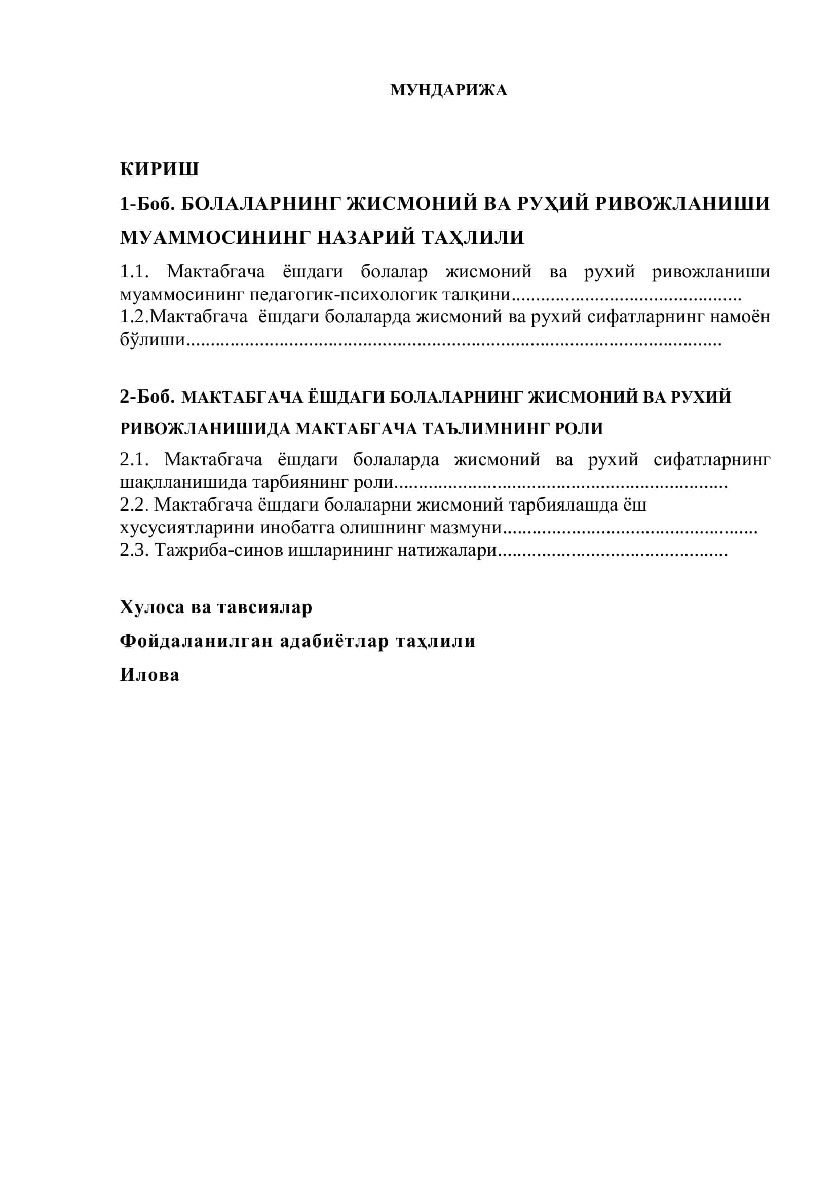 Maktabgacha Yoshdagi Bolalarning Jismoniy va Ruhiy Rivojlanish Xususiyatlar 3