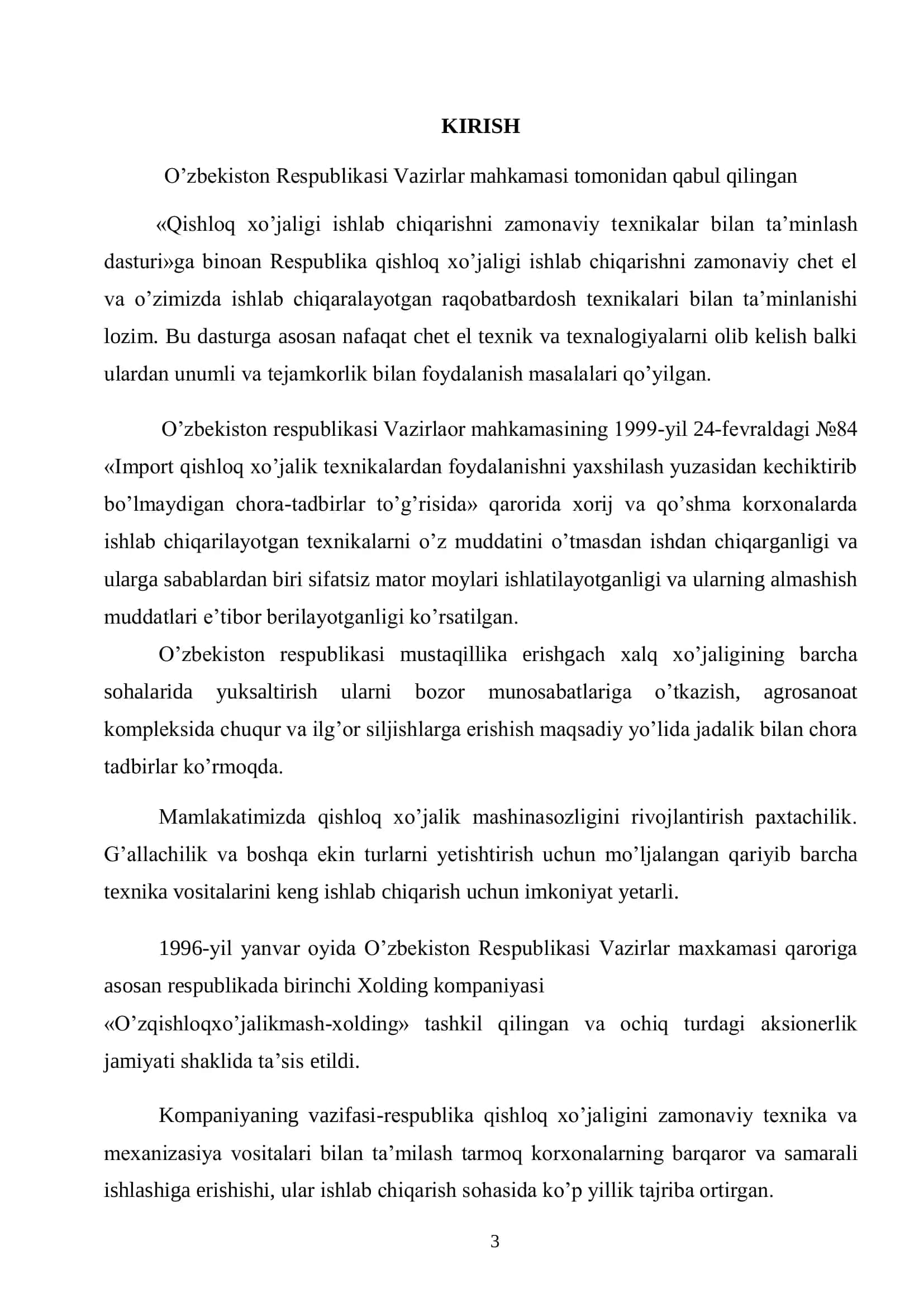 G’ALLA YIG’ISHTIRISH KOMBAYNINING BUG’DOYNI TOZALASH QISMINI TAKOMILLASHTIRISH 3