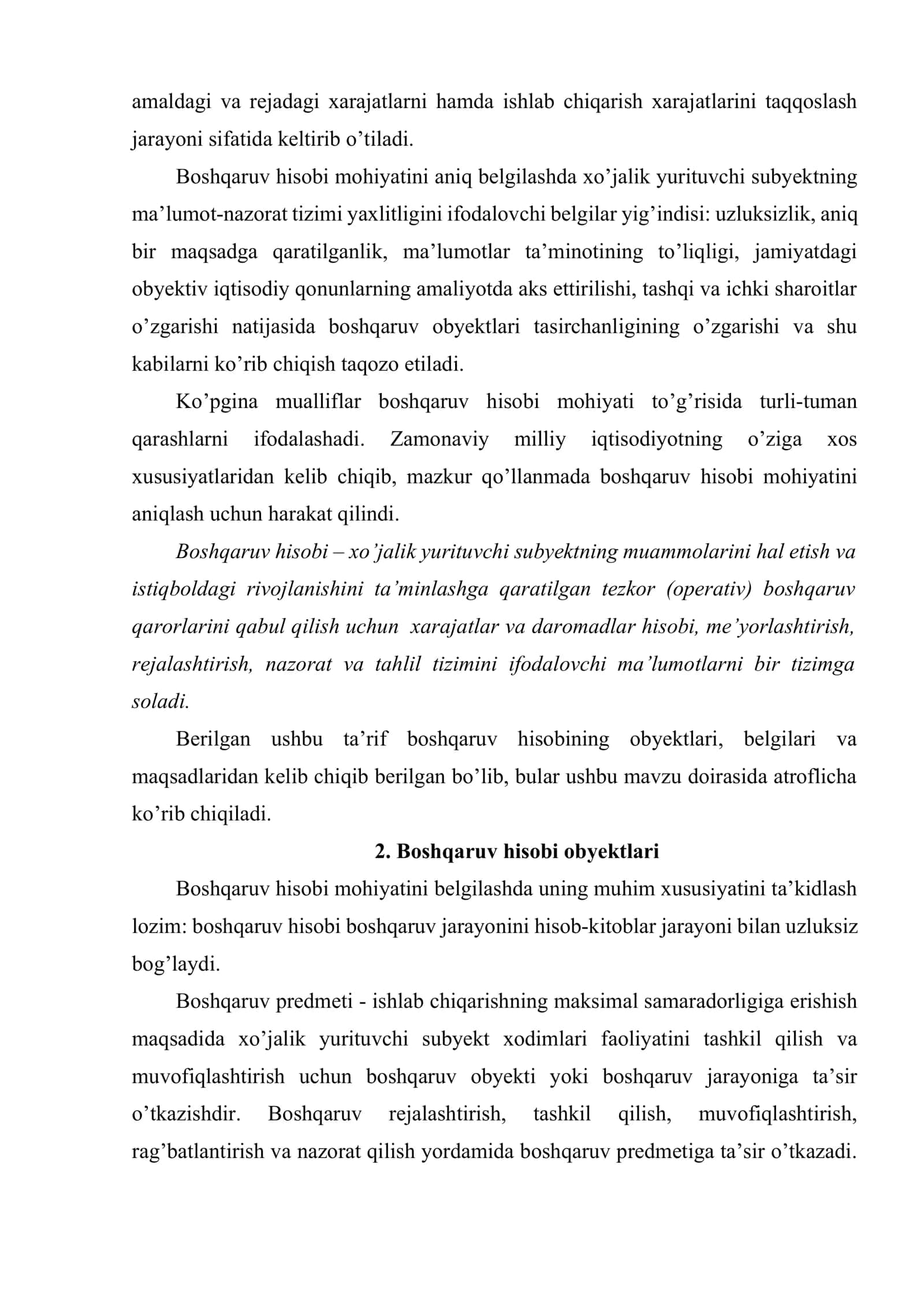 Boshqaruv hisobining mohiyati, predmeti, funksiyalari, metodlari, obyektlari, tamoyillari, hisob tizimi va tarkibiy qismlari 3