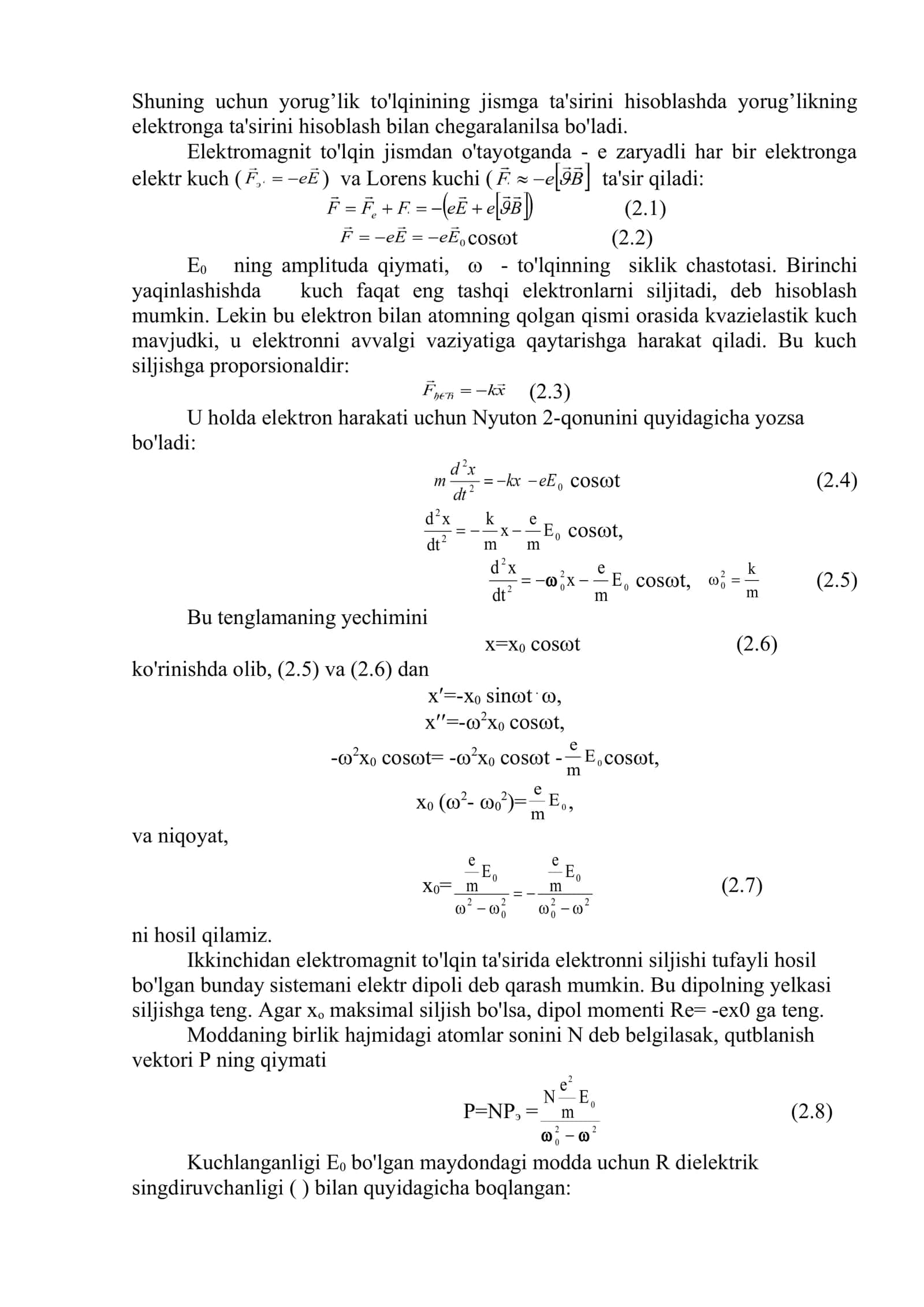Yorug’likning elektromagnit tabiati 3