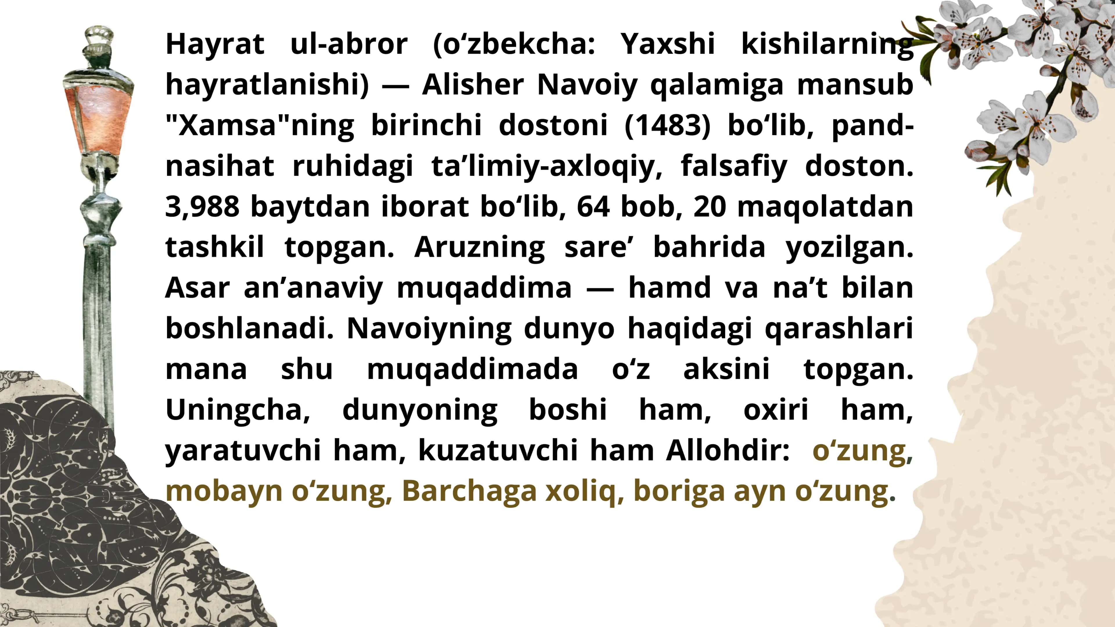 Hayrat ul-abror 3