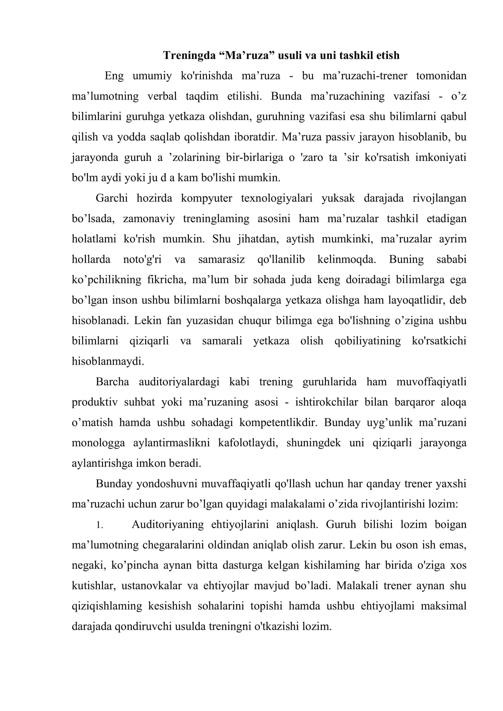 Guruhiy treninglarning uslubiy muammolari 3
