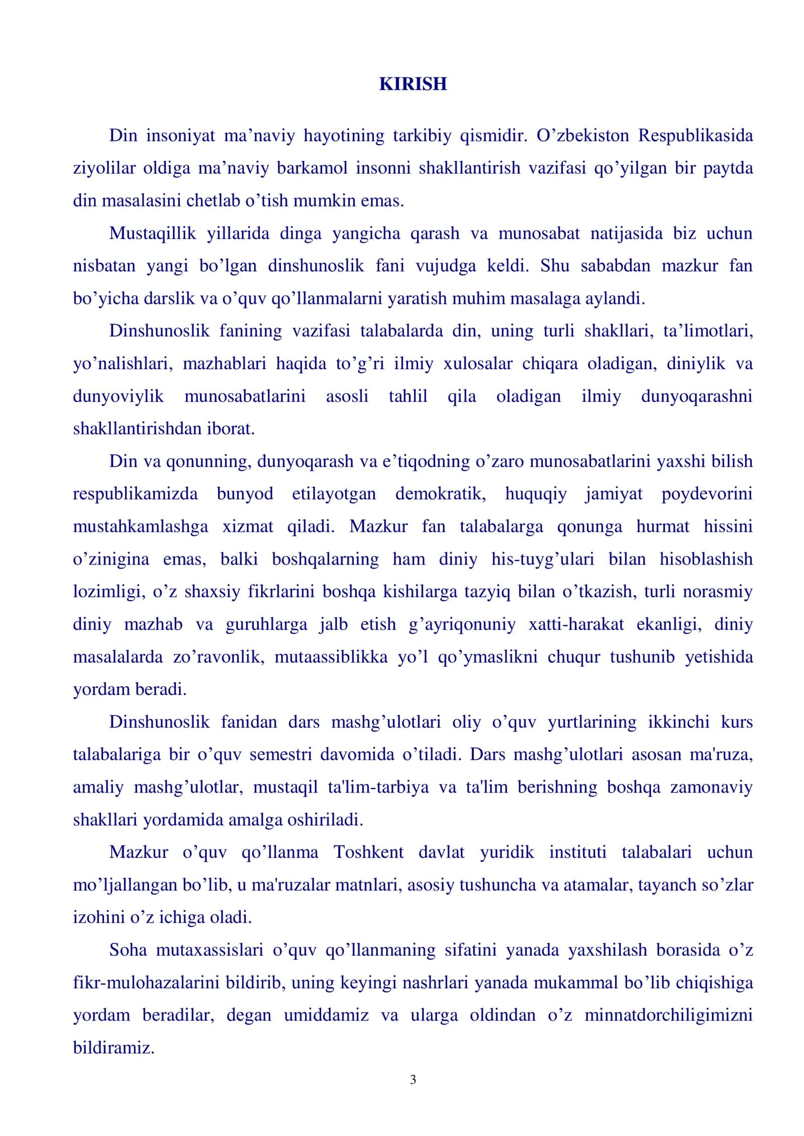 O’quv qo’llanma TDYuI “Ijtimoiy-gumanitar fanlar” kafеdrasining 2012 yil bayonnomasi 3