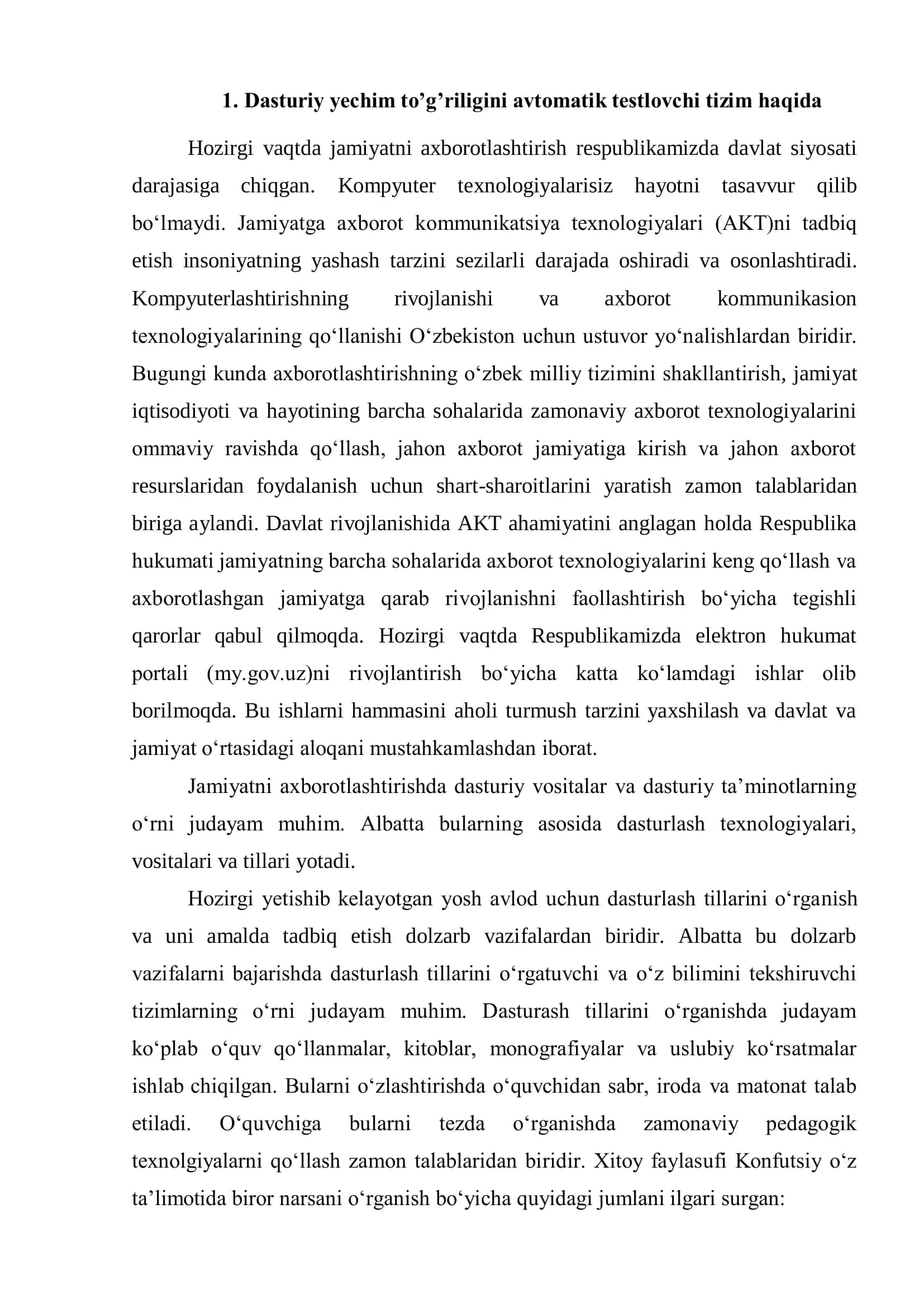 Dasturiy yechim to'g'riligini avtomatik testlovchi tizim 3