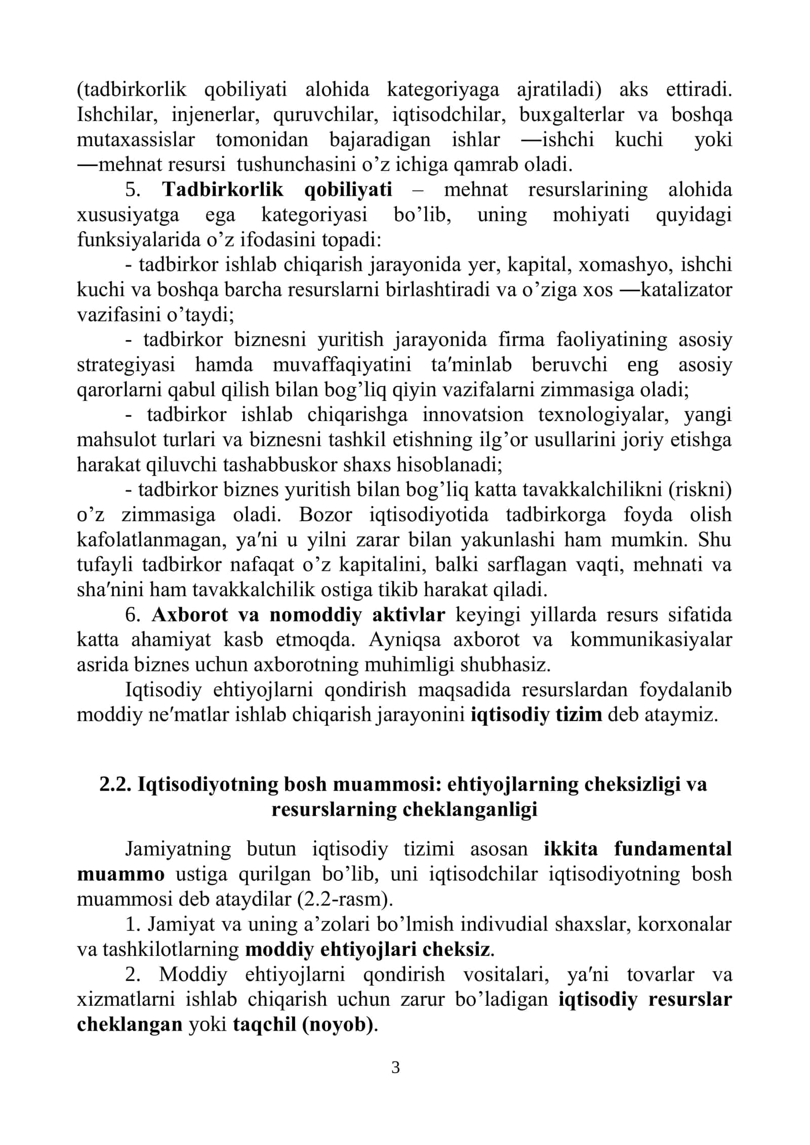 Iqtisоdiy ehtiyoj, nе′mаt vа rеsurs tushunchаlаri 3