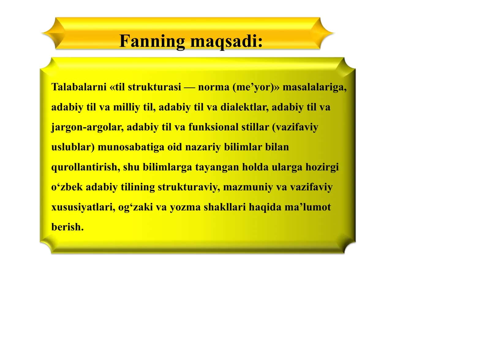 Hozirgi o’zbek adabiy tili fanining maqsad va vazifalari. 3