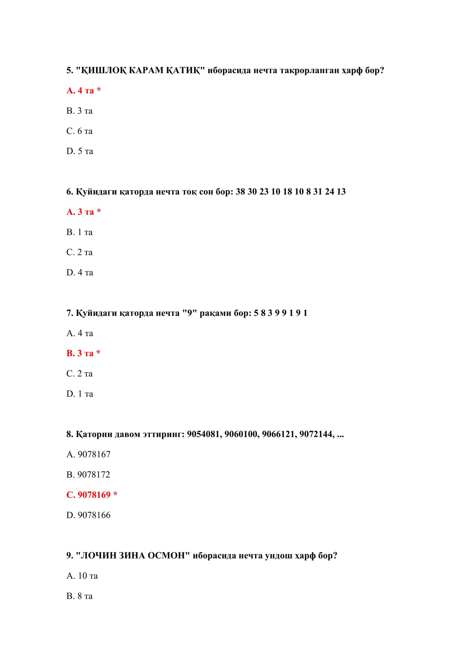 BOJXONA IQ TESTLARI JAVOBLARI BILAN 3