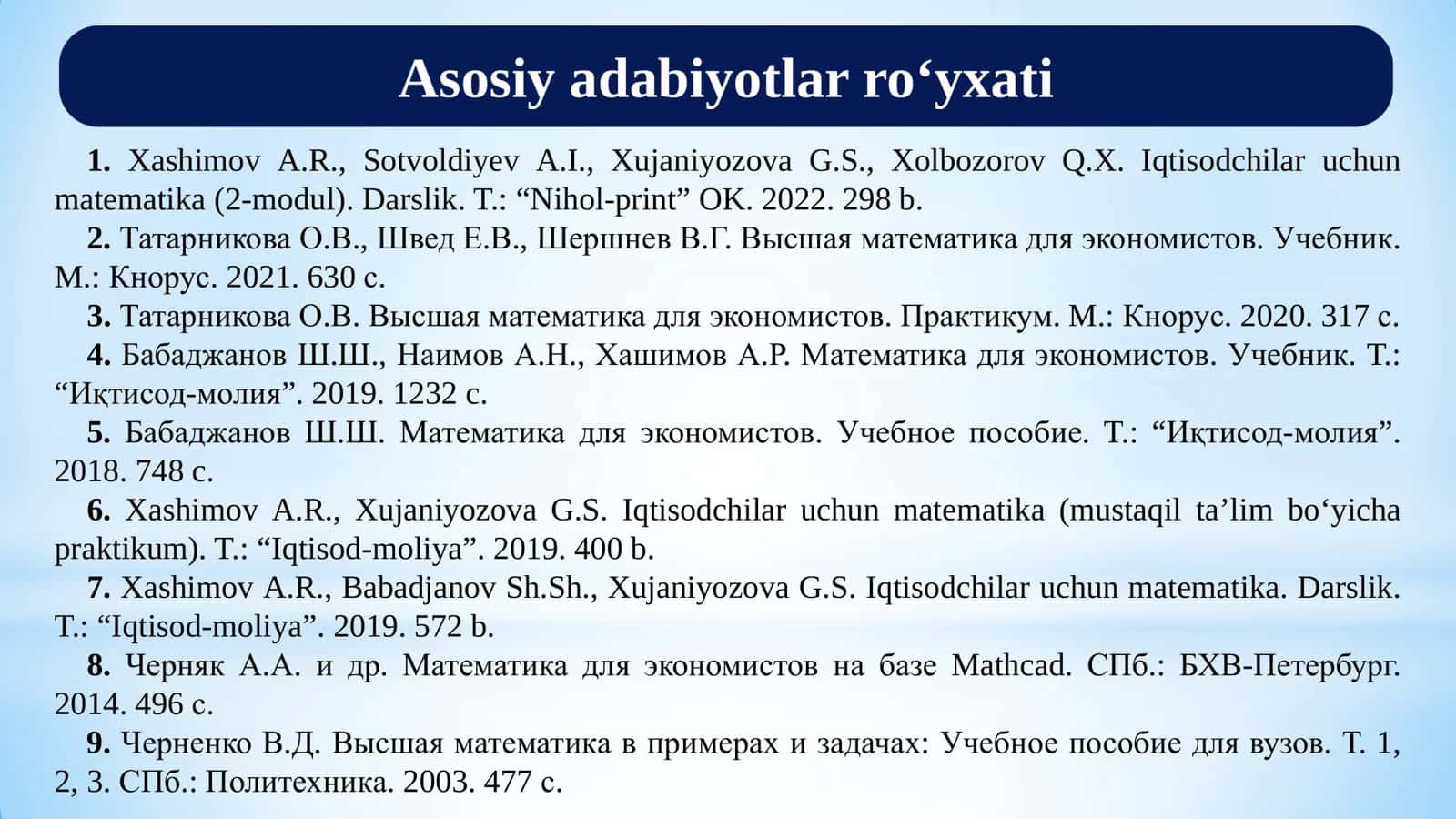 O'yinlar nazariyasi elementlari. Matritsali o'yinlar 3