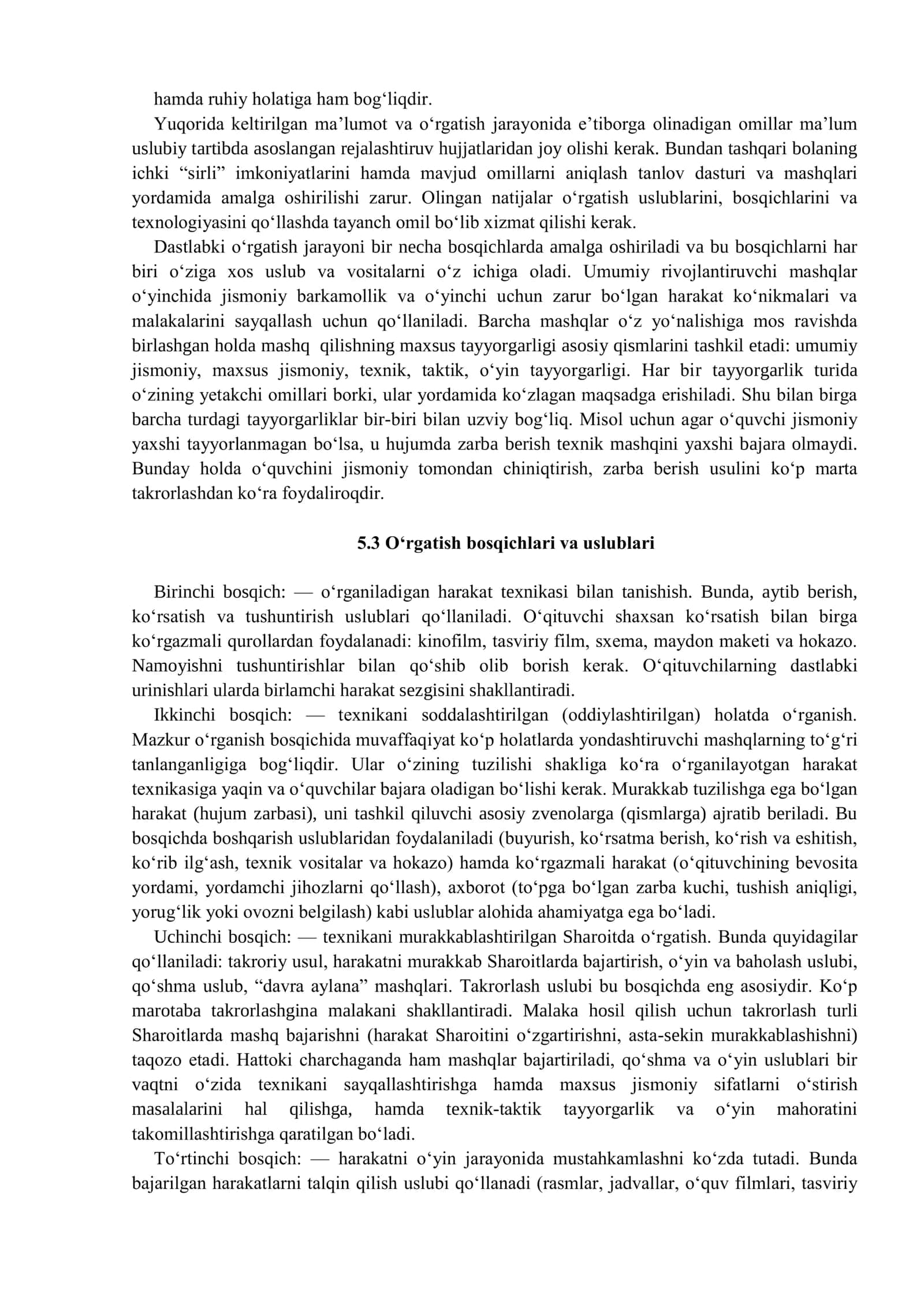 OʻYIN TEXNIKASIGA (DASTLABKI) OʻRGATISH USLUBIYATI 3