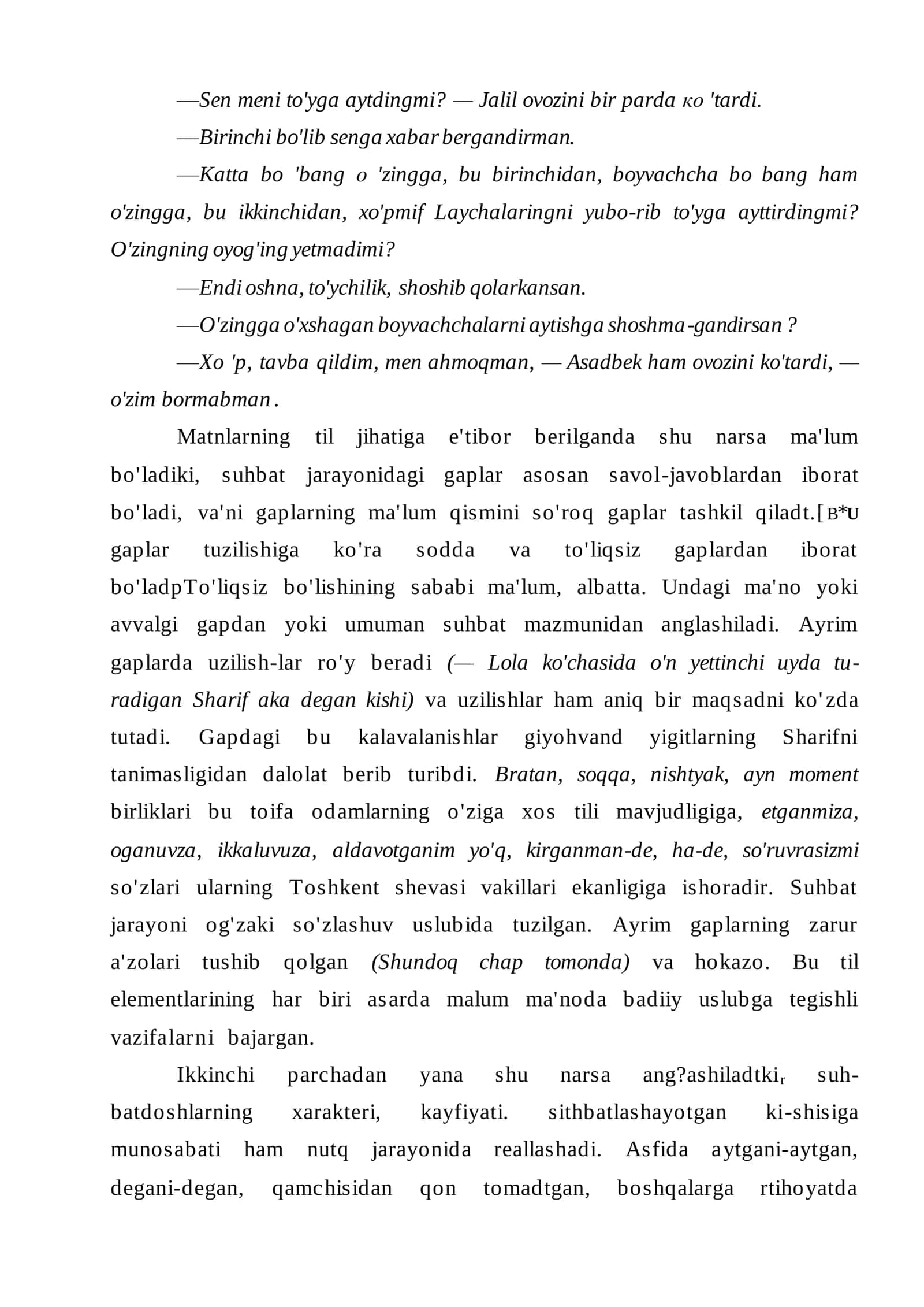 Nutqning dialogik va monologik shakllari 3