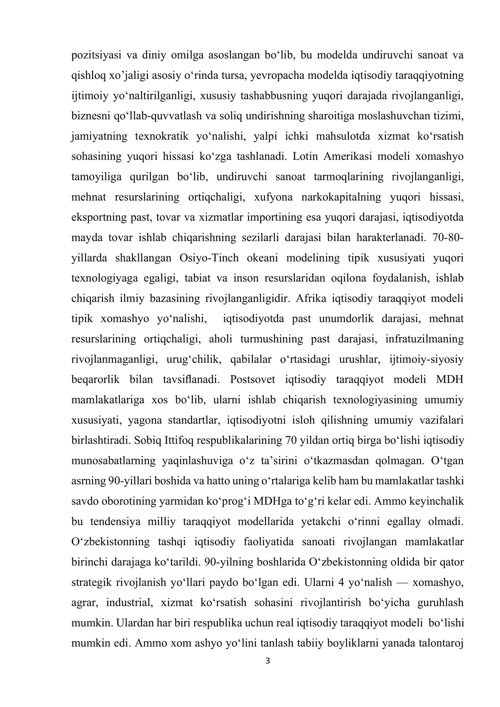 Davlatlar iqtisodiy rivojlanishining nazariy konseptual jihatlari 3