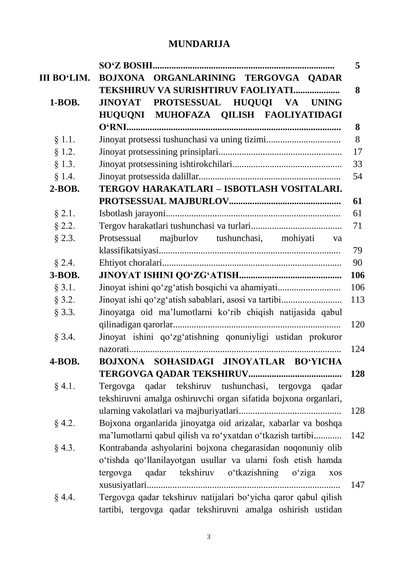 Bojxona organlarining huquqni muhofaza qilish faoliyati DARSLIK (II-qism) 3