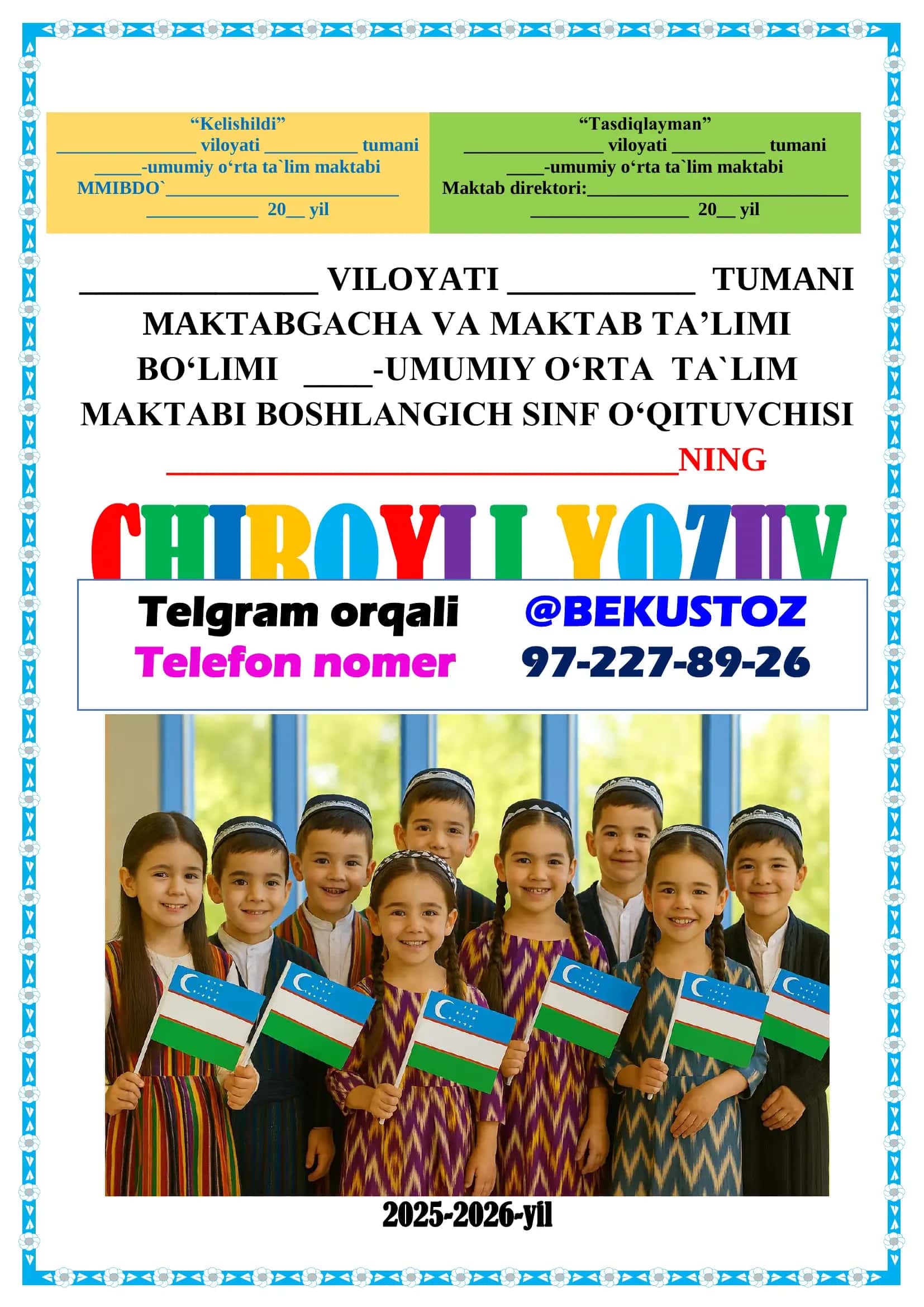 CHIROYLI YOZUV 3