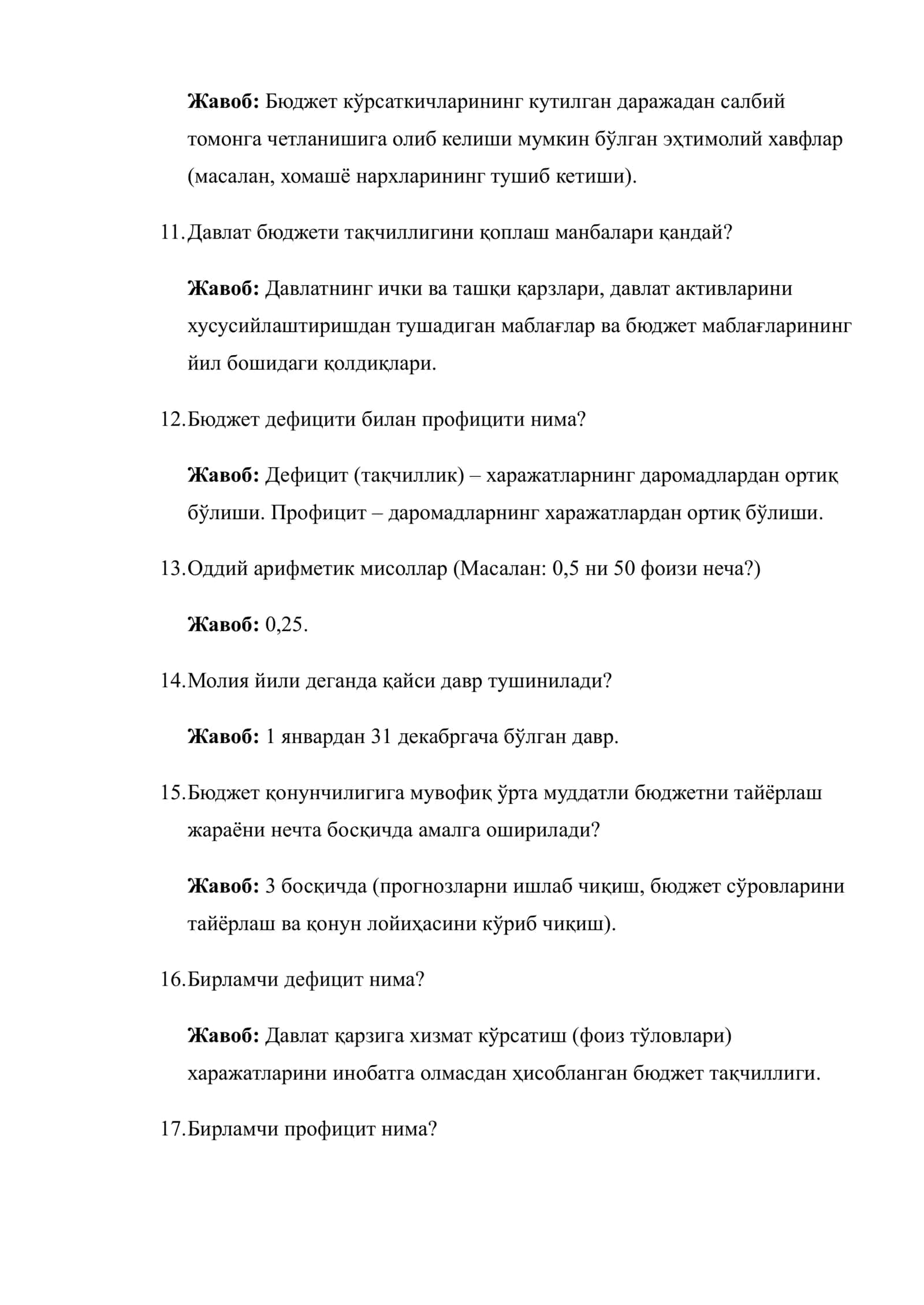 Davlat byudjeti siyosati savol-javoblar 3