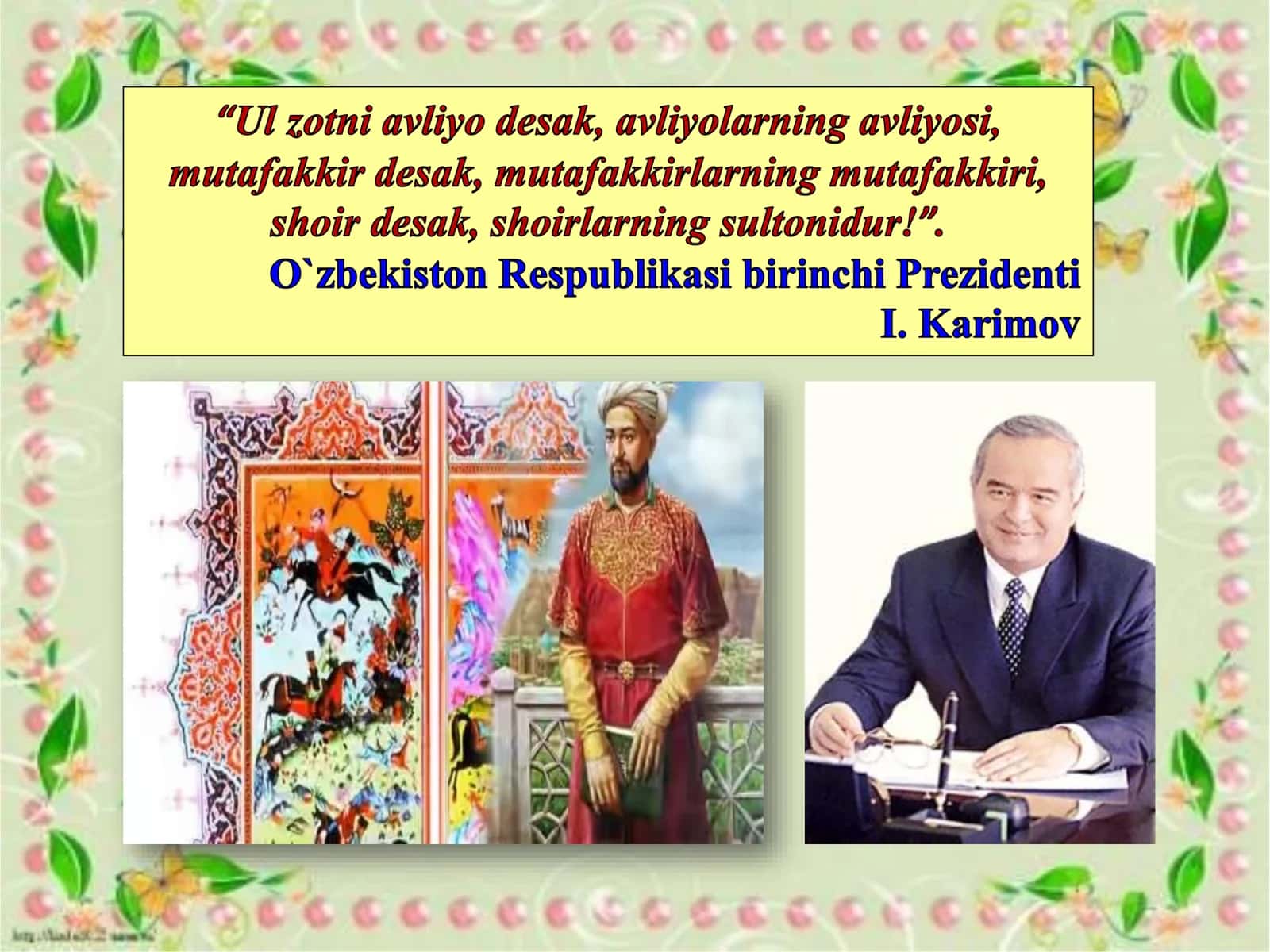 8-sinf Adabiyot fanidan Xamsada Farxod va Shirin dostoni dars taqdimot 3