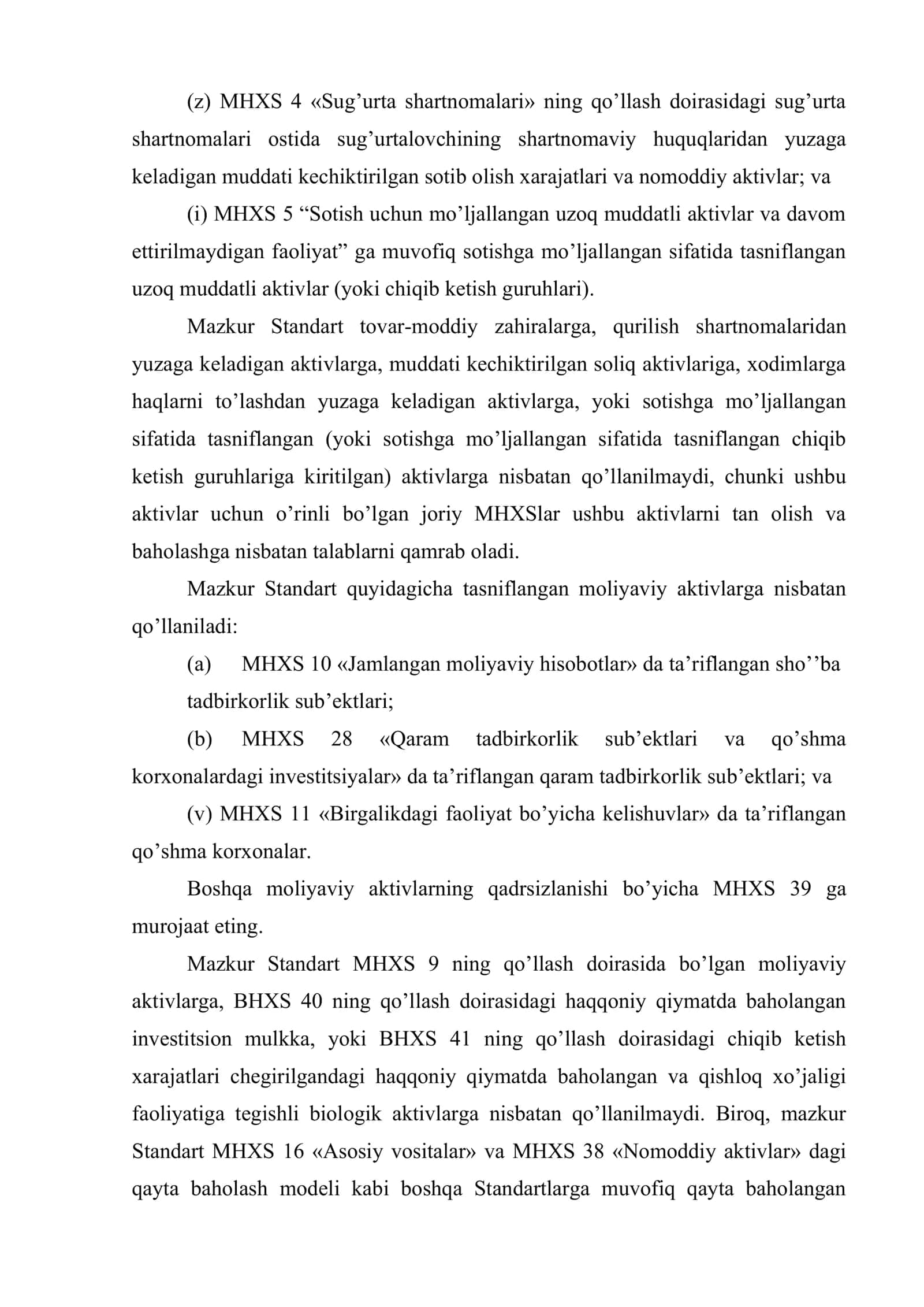 Baholashni hisobga oluvchi standartlarining tavsifi 3
