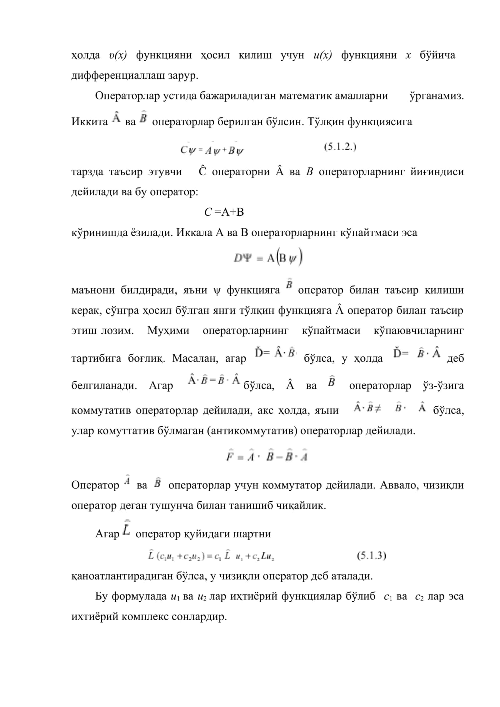 Квант механиканинг математик аппарати 3