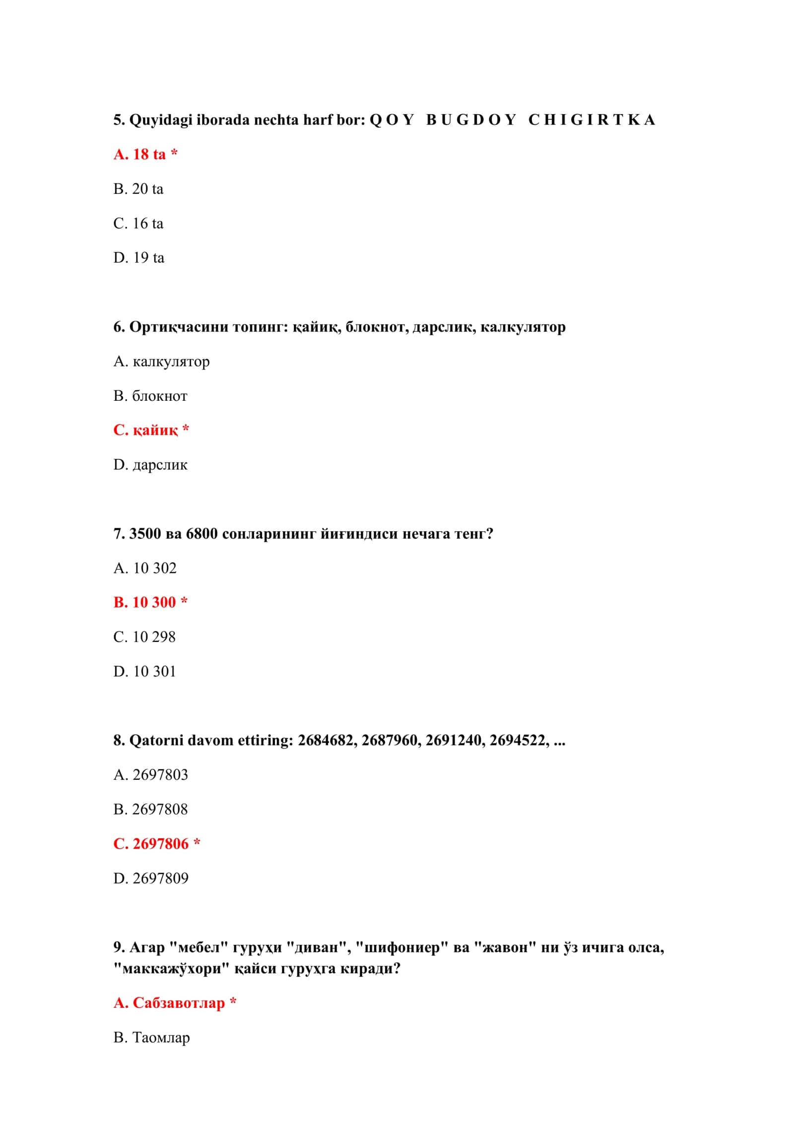 Bojxona Ishga Kirish Test Savollari va Javoblari - To'liq 3