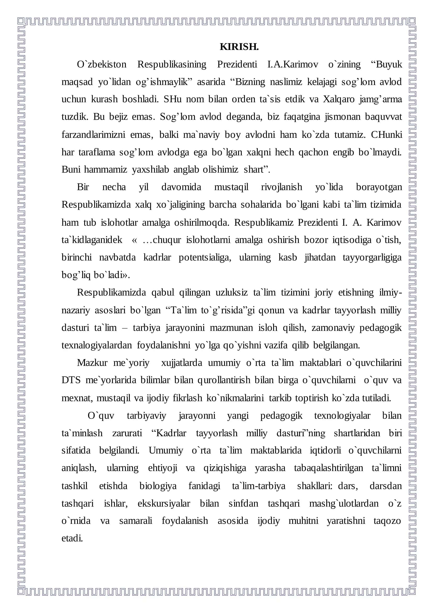 "Yosh zoologlar" to`garagining ishini tashkil etish metodikasi 3