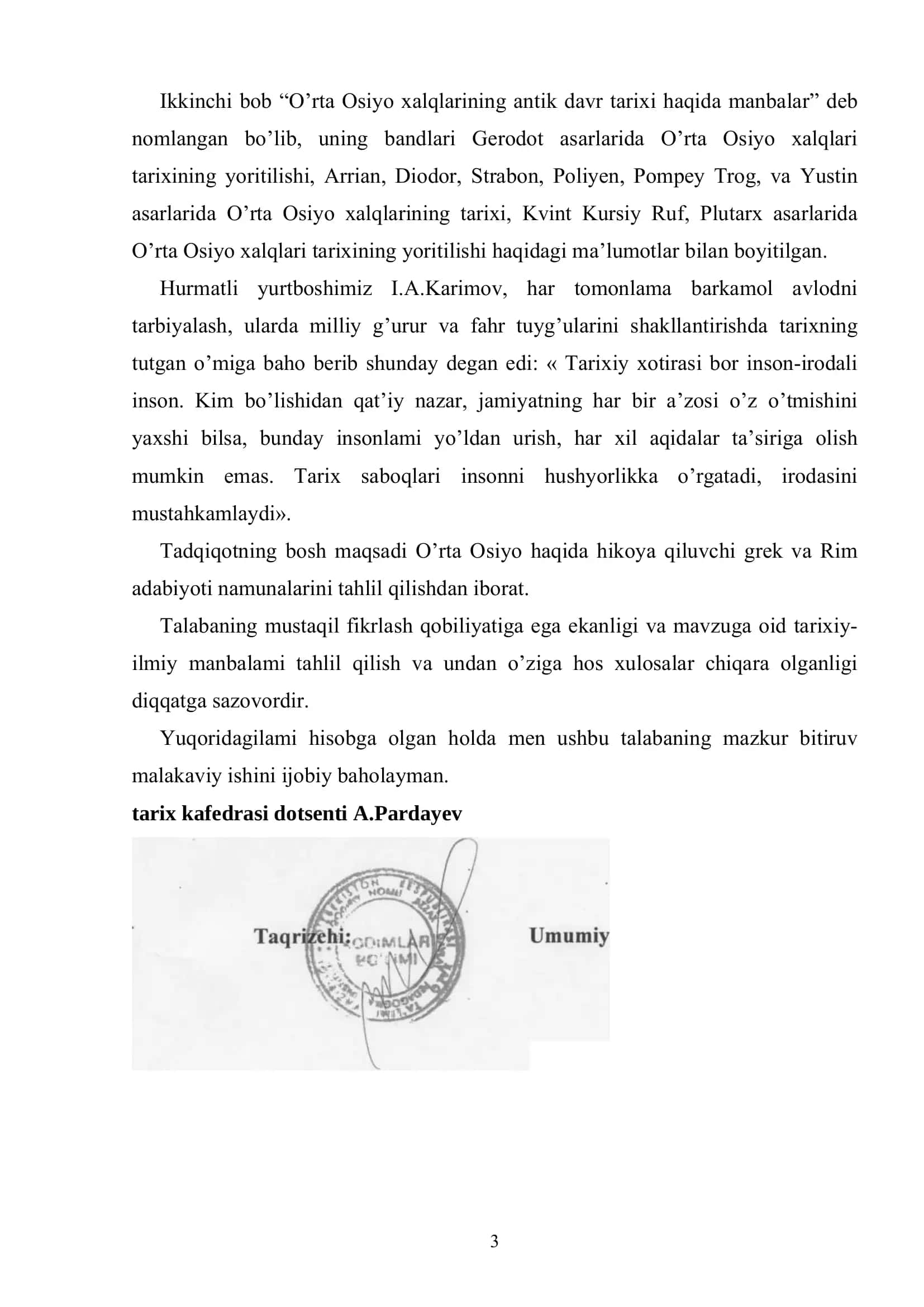 O’RTA OSIYO XALQLARI ANTIK DAVR TARIXINI O’RGANISHDA YUNON TARIXCHILARI ASARLARINING O’RNI BITIRUV MALAKAVIY ISHI 3