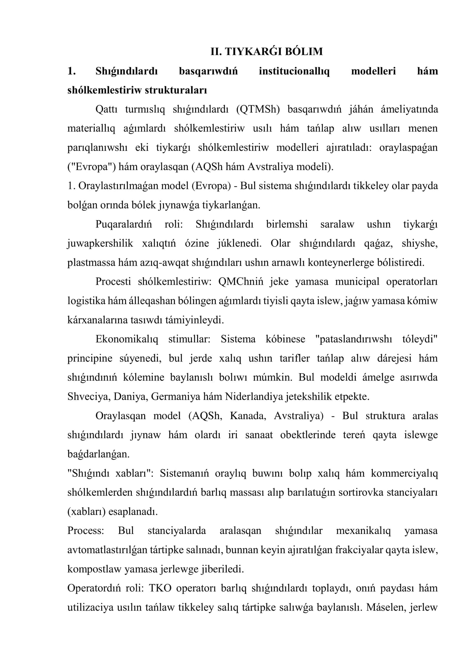 Shıǵındılardı basqarıw sistemaları hám xalıqaralıq tájiriybe 3