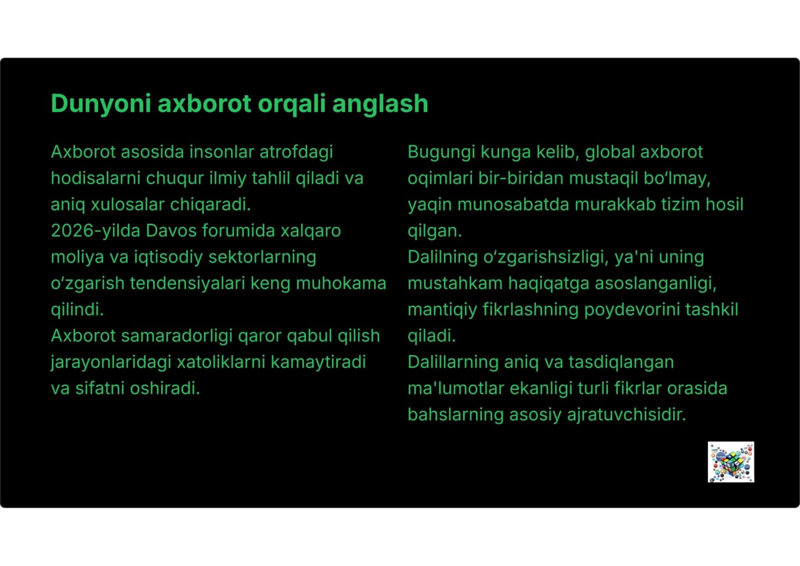 Axborot dalillar va fikrlar 3