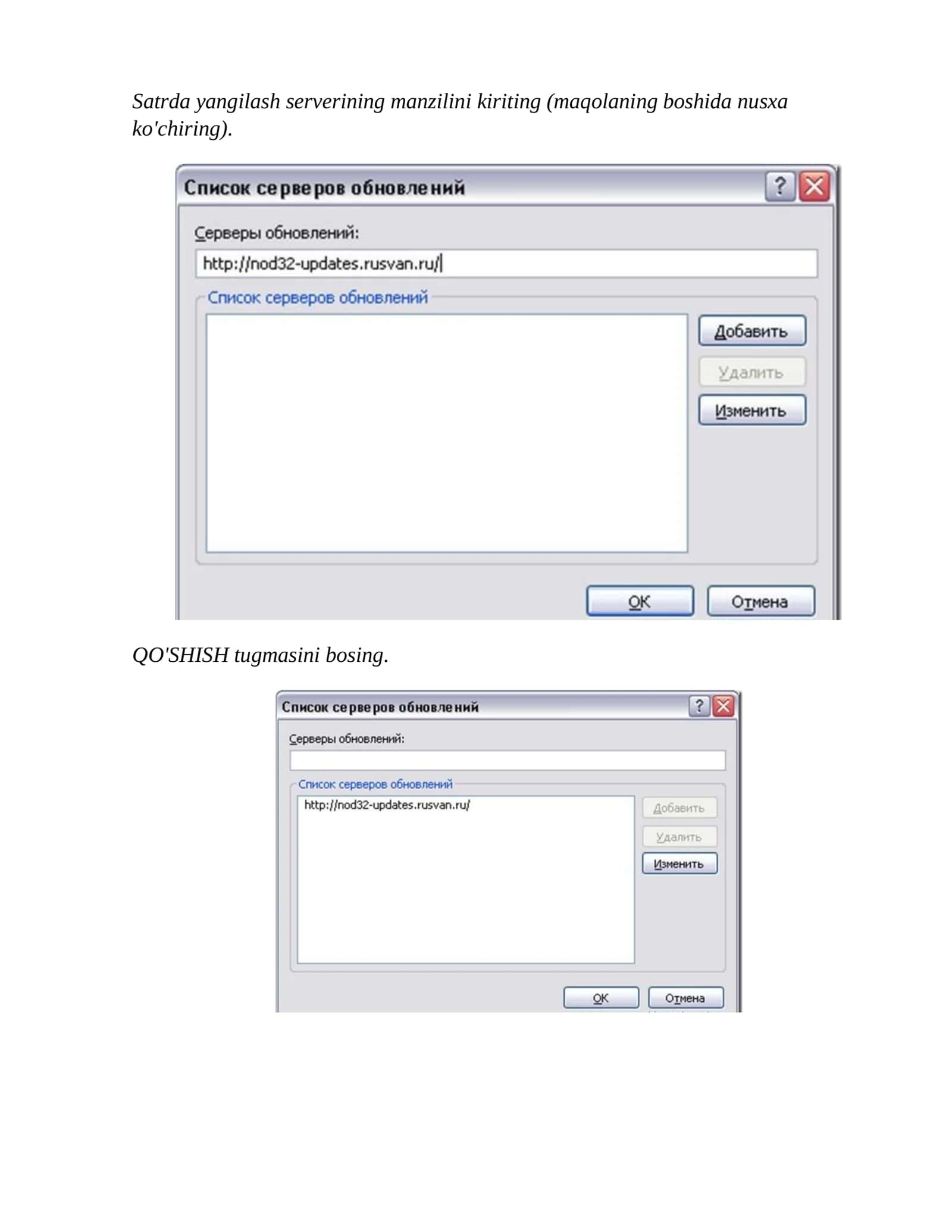 NOD32 3.xx va 4.xx antivirus bazani bepul yangilanishlari uchun ishlaydigan serverlar ro’yxati 3