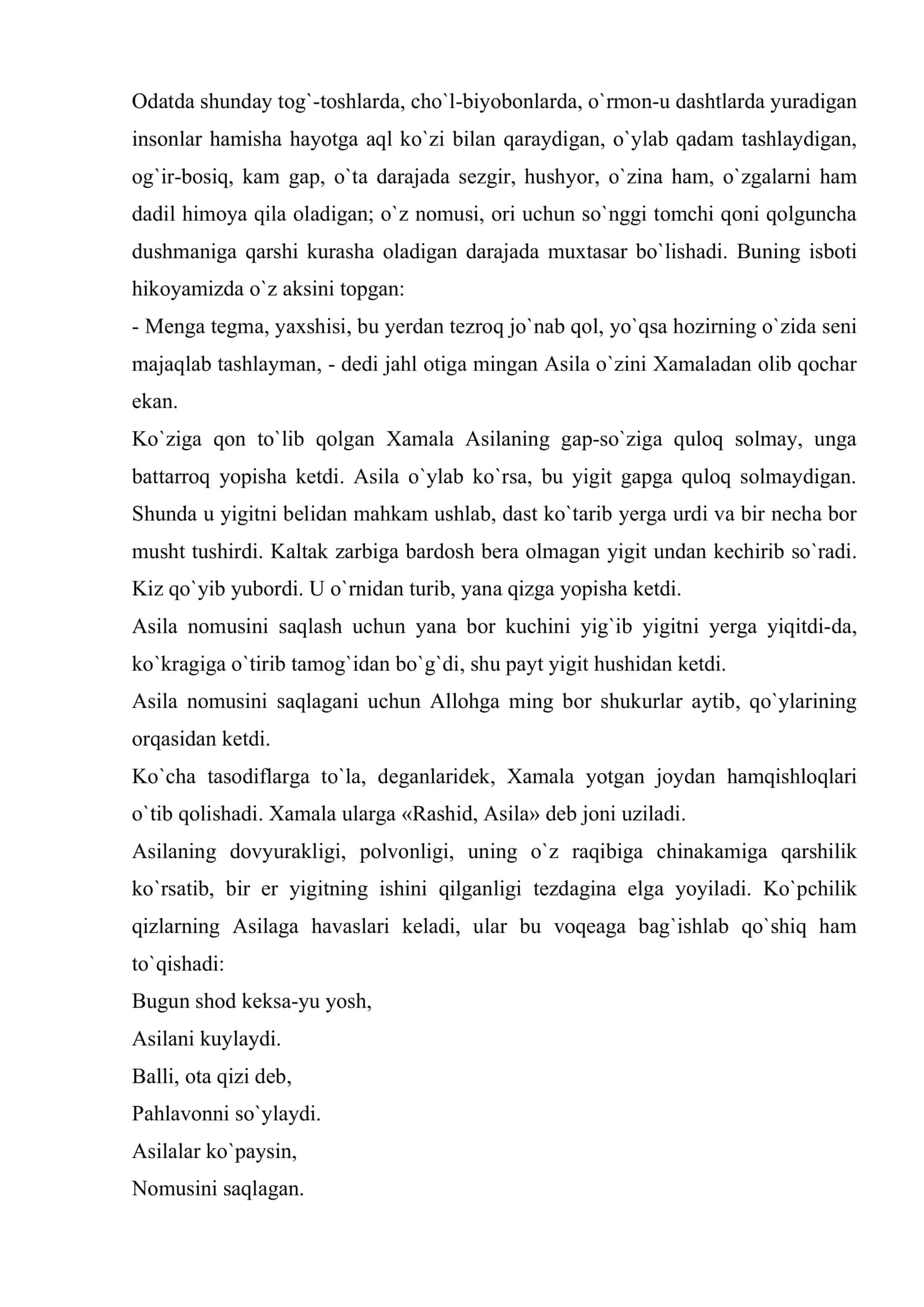 Ertaklardagi alp qizlar 3