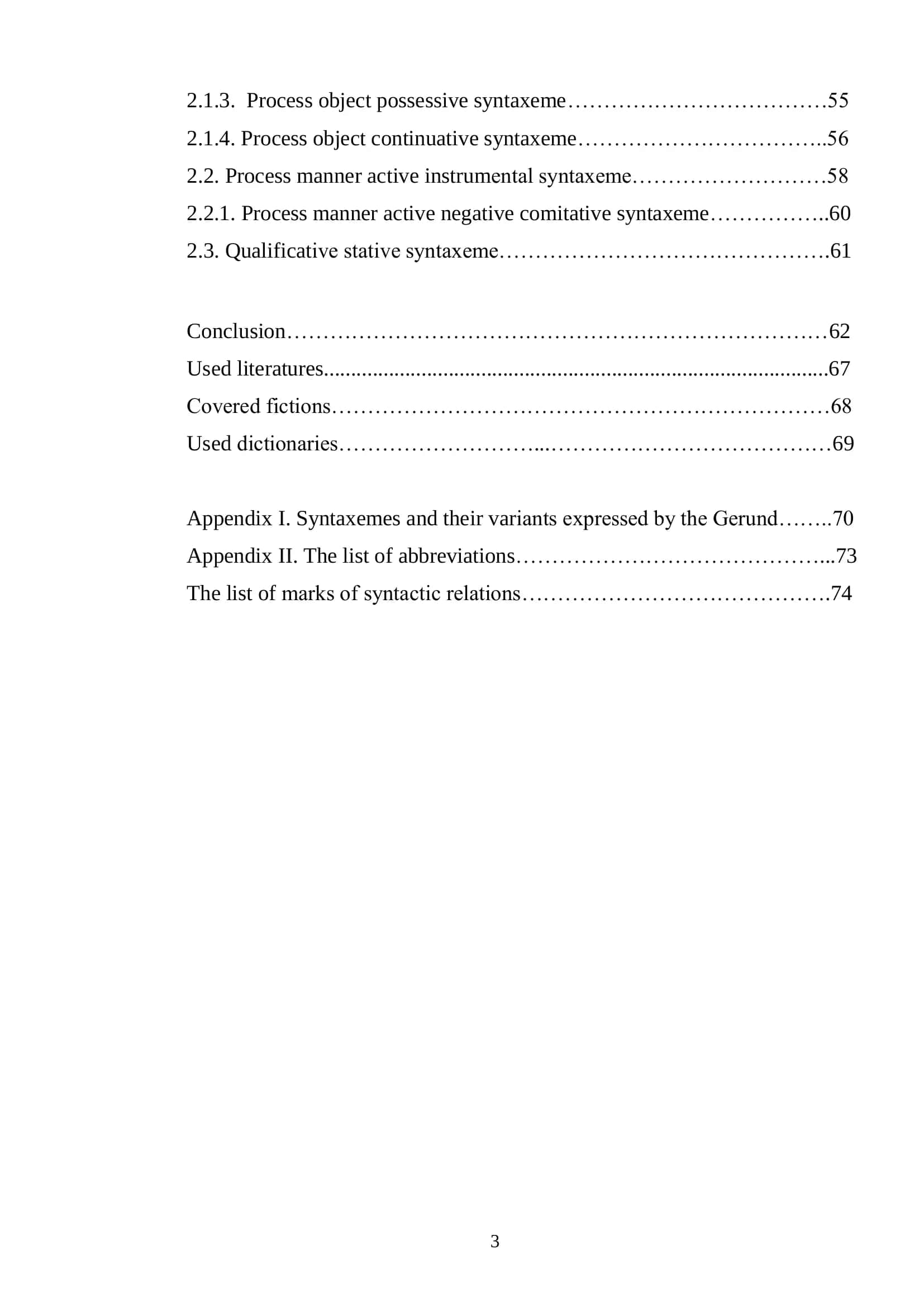 Syntactic and syntactic-semantic analysis of the Gerund in the structure of Modern English sentences 3