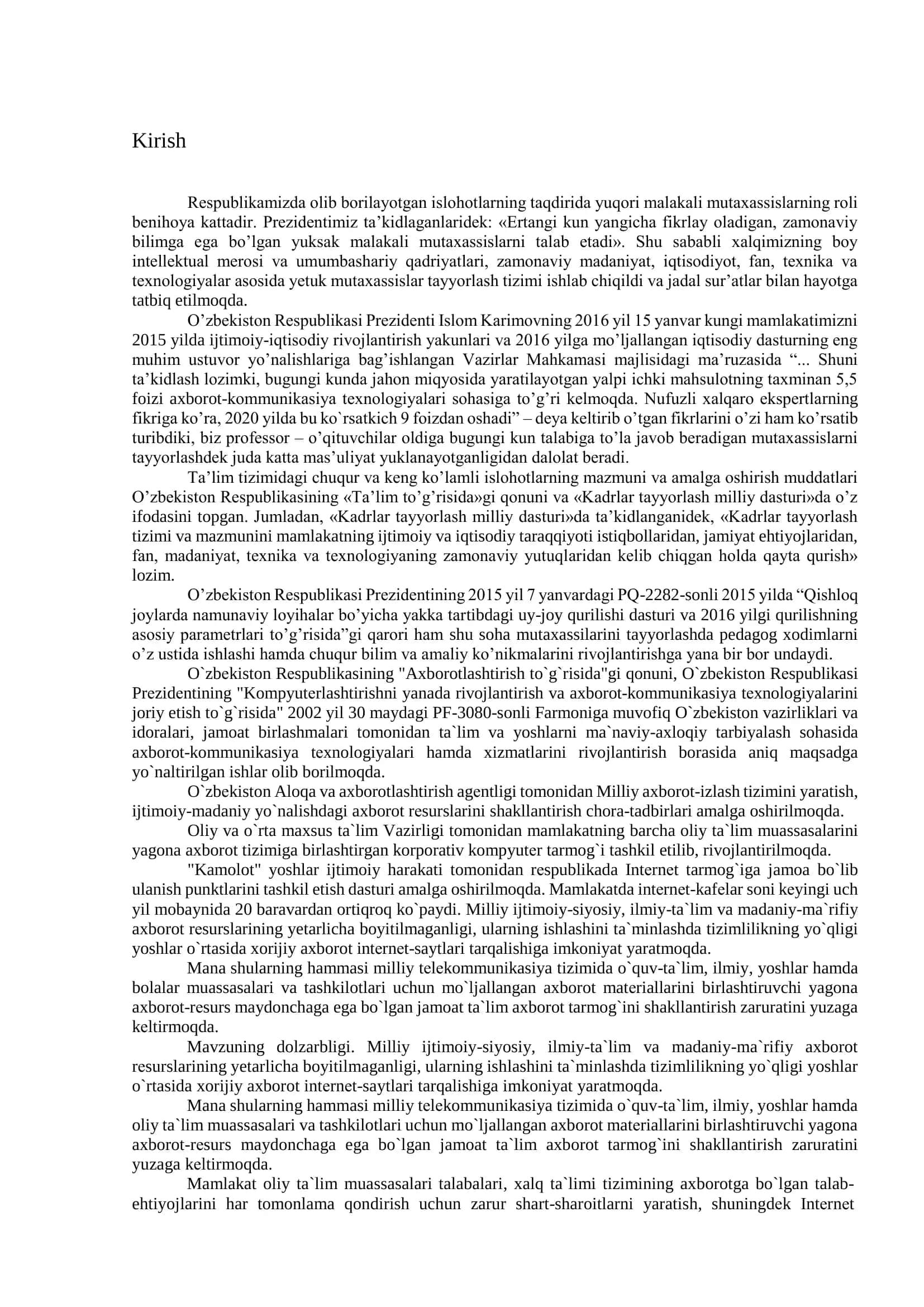Multimеdia tizimlari va tеxnologiyalari fanining o`quv dasturi tahlili 3