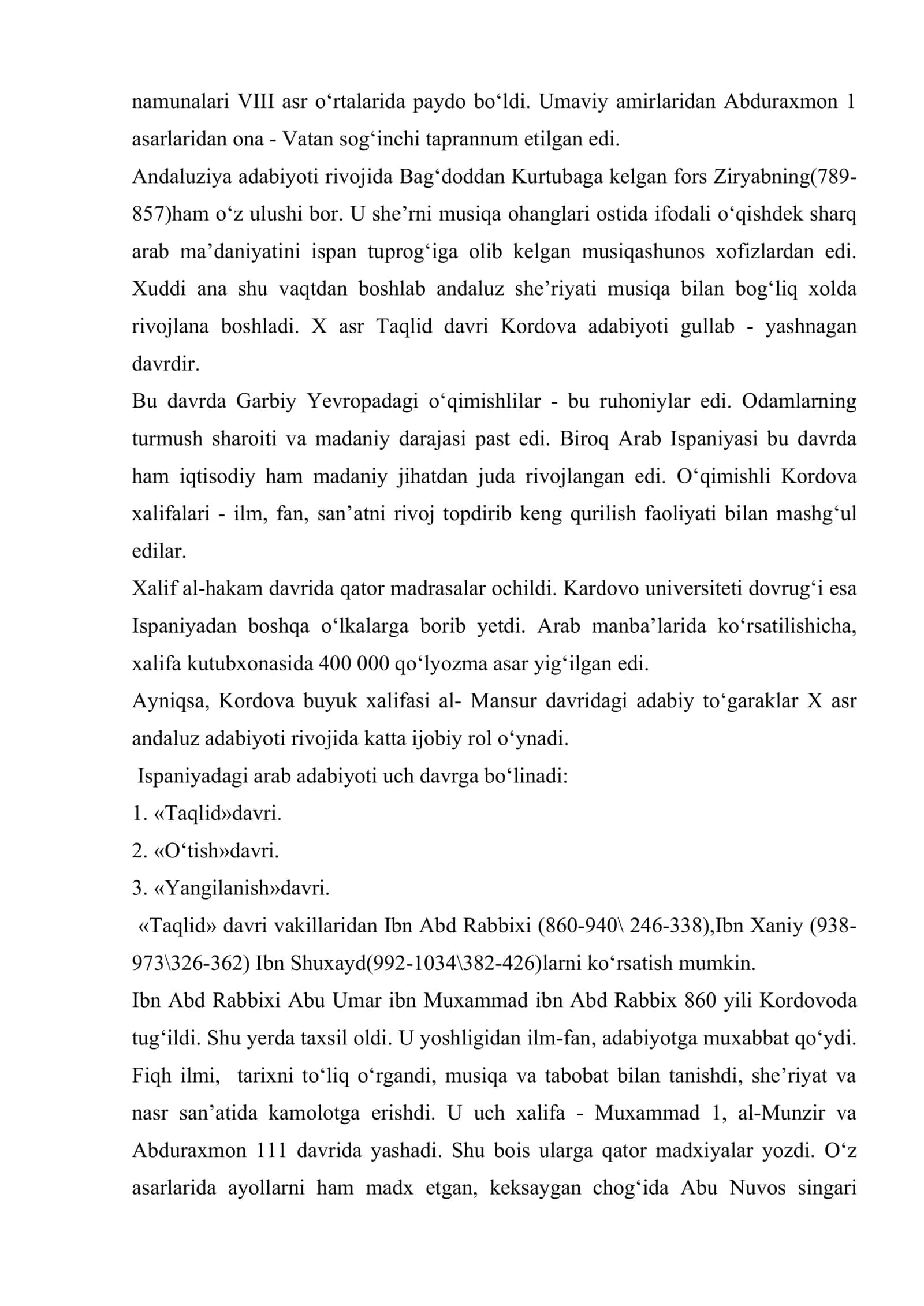 Arab-ispan adabiyotining davrlanishi 3