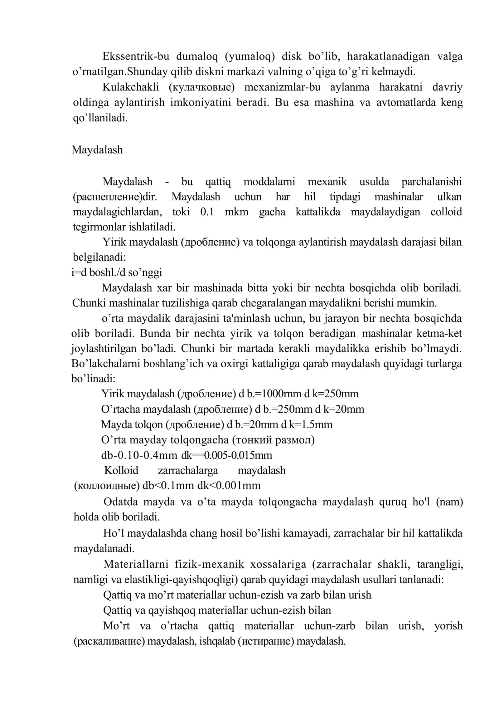 Maydalashda ishlatiladigan mashinalar. ularni maydalash mexanizmiga qarab tasniflanishi 3