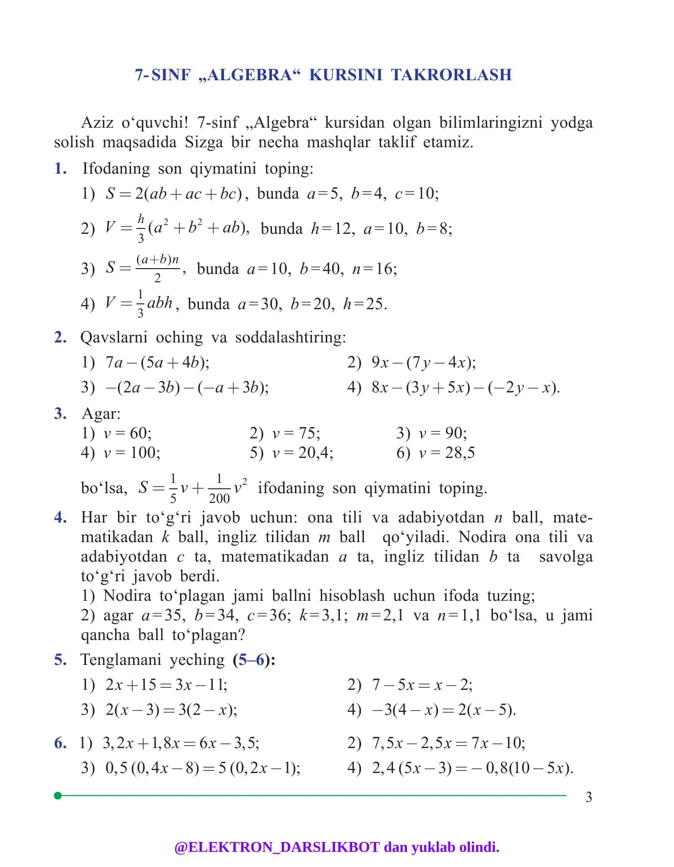 Algebra 3