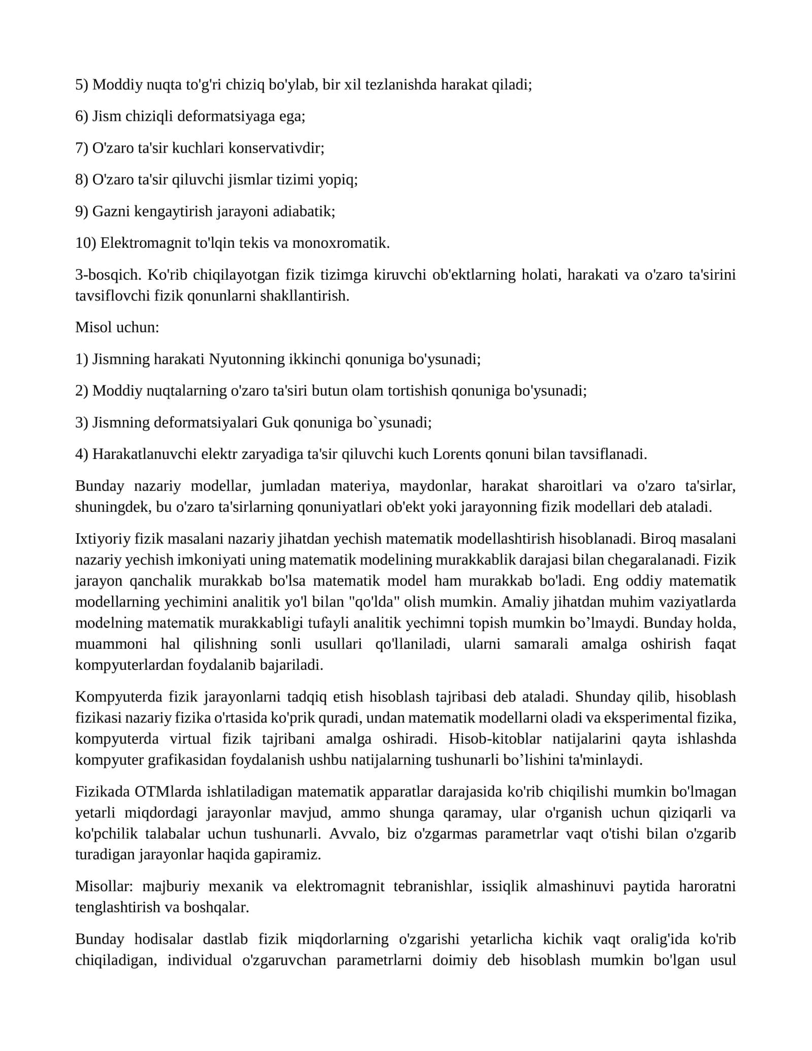 1-MA’RUZA. KOMPYUTERLI MODELLASHTIRISH VA JAVA DASTURLASH TILINING 3