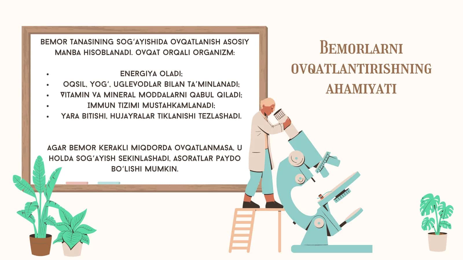 Bemorlarni ovqatlantirish va fiziologik chiqaruvlarining xususiyatlari 3