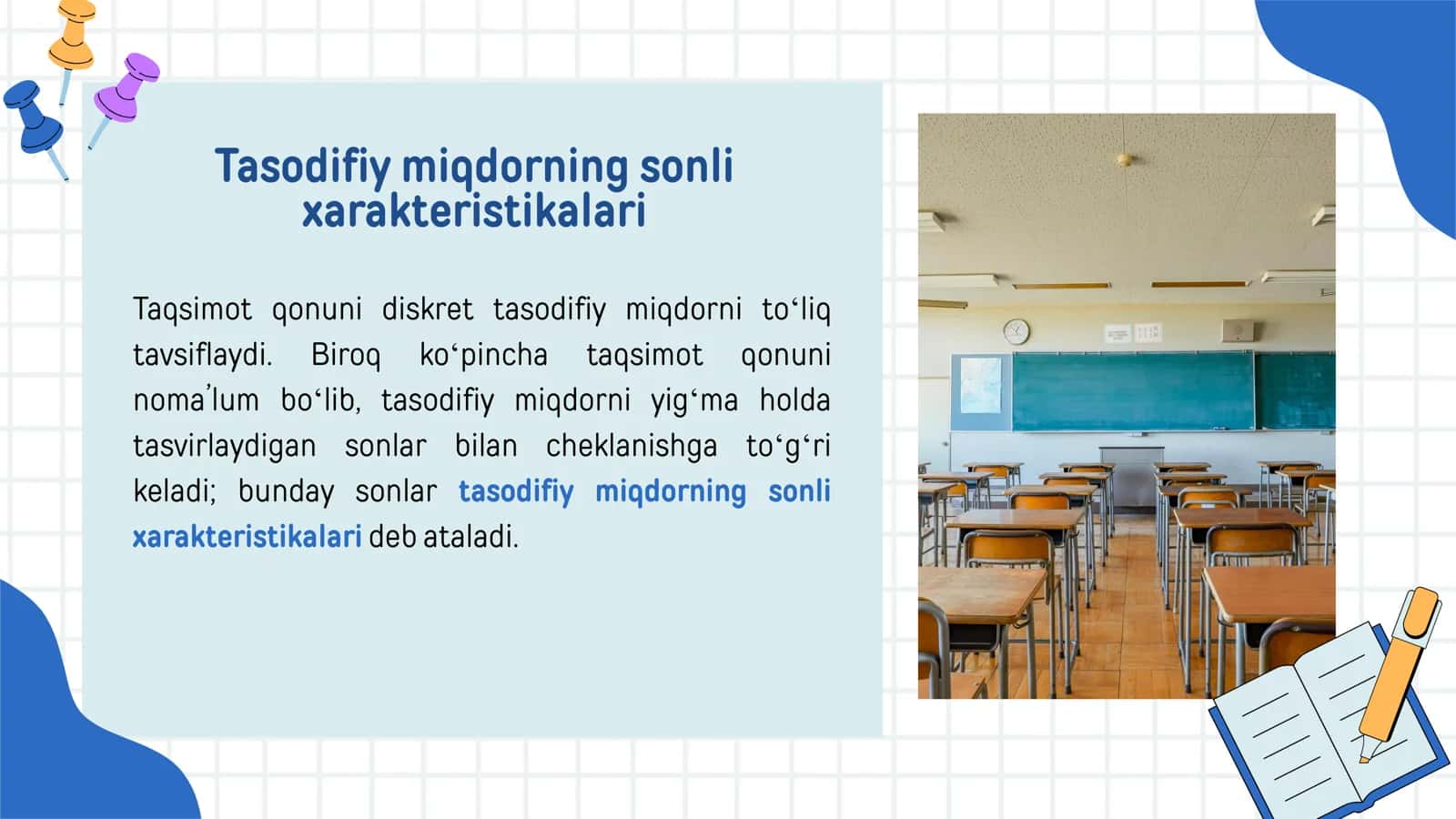 Tasodifiy miqdorning sonli xarakteristikalari 3